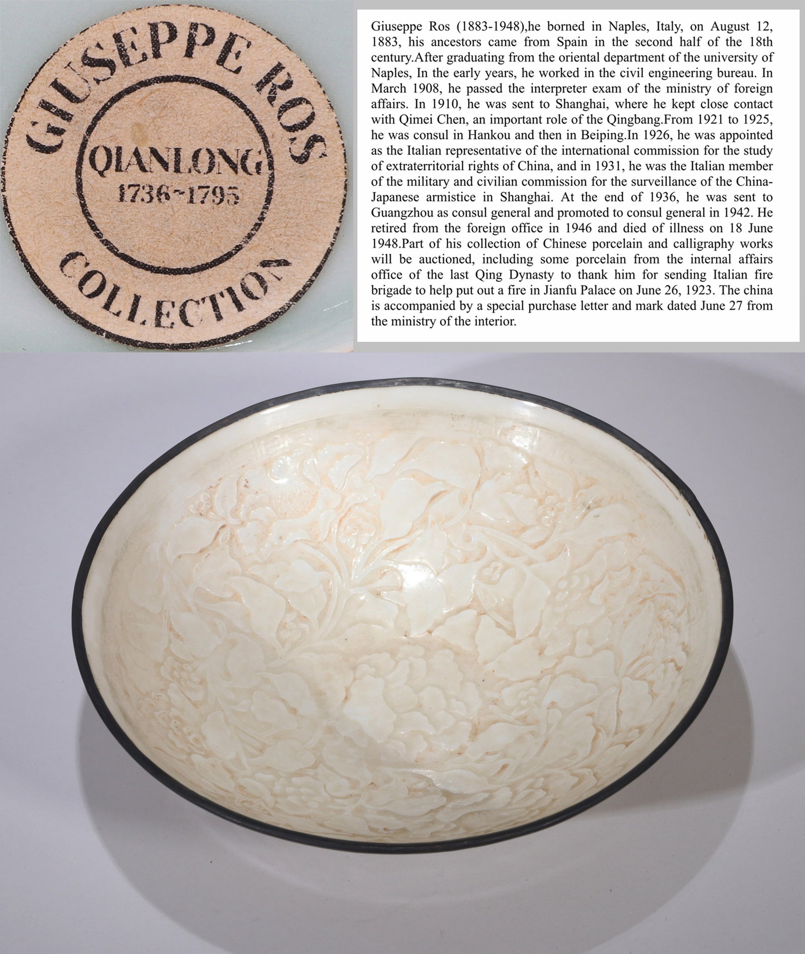 A DING 'IMPRESSED FLOWERS' BOWL (1 of 8)