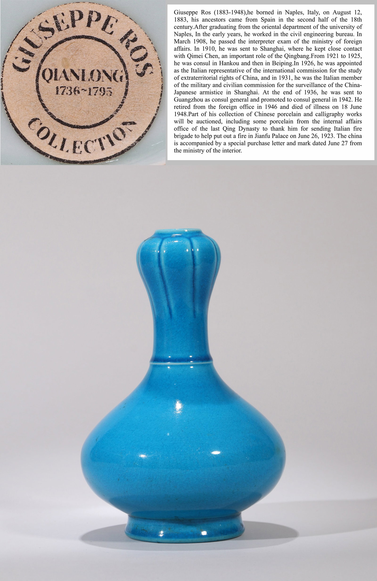 A PEACOCK BLUE-GLAZED GARLIC-HEAD VASE (1 of 6)