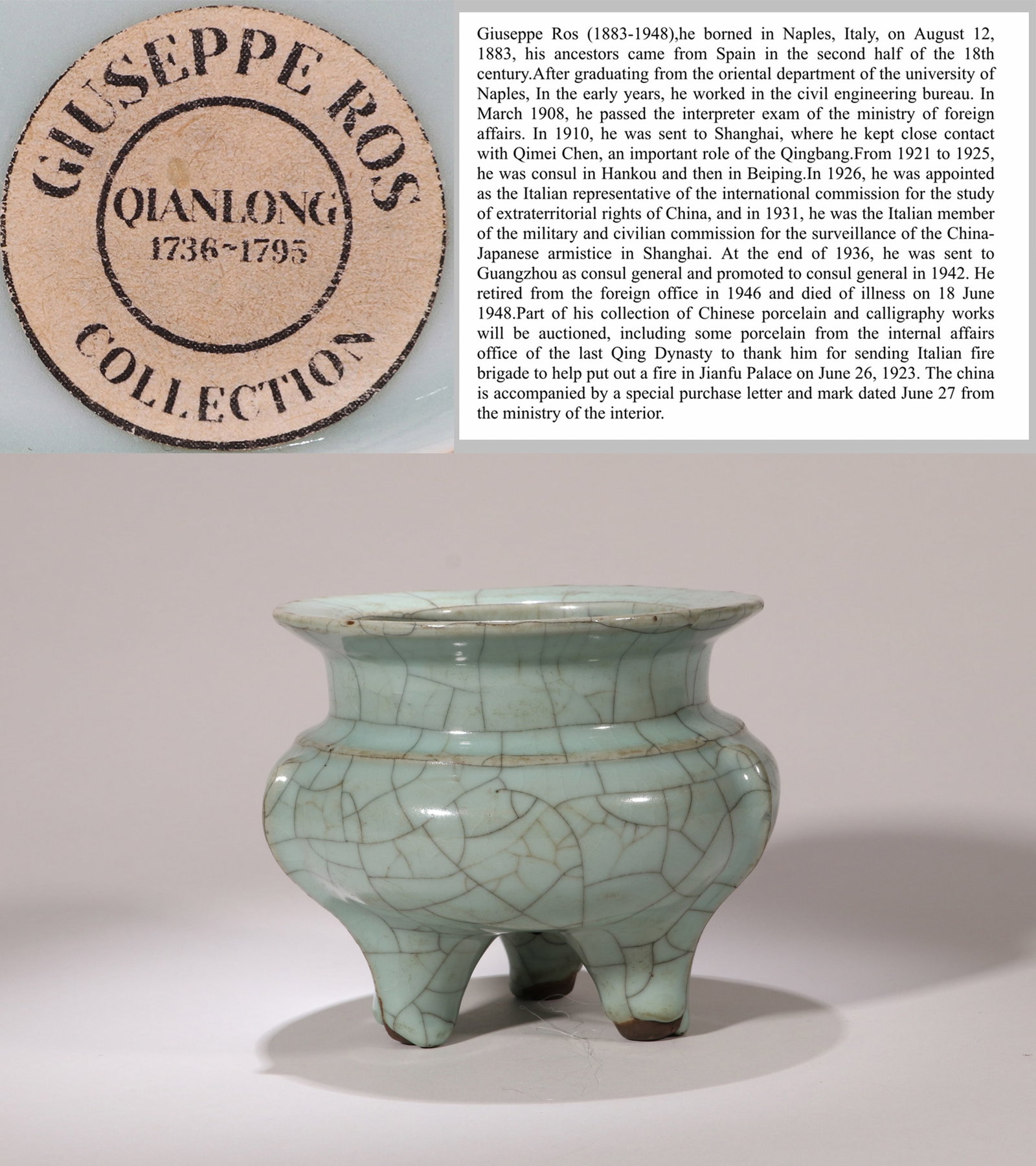 AN OFFICIAL TRIPOD CENSER: AN OFFICIAL TRIPOD CENSER Description: From the collection of Italian diplomat Giuseppe Ros. Dimensions: Diameter: 14 cm (5.51 in.) x Height: 12.5 cm (4.92 in.). All measurements are approximate.