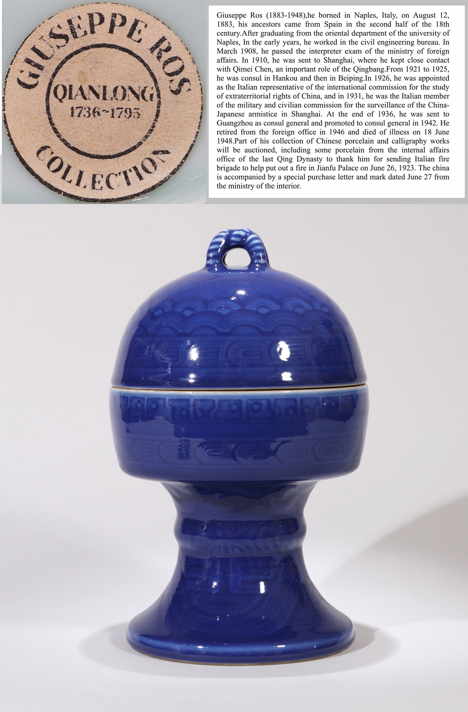 ABLUE-GLAZED DOU: ABLUE-GLAZED DOU Description: From the collection of Italian diplomat Giuseppe Ros. Dimensions: Height: 26 cm (10.24 in.). All measurements are approximate.