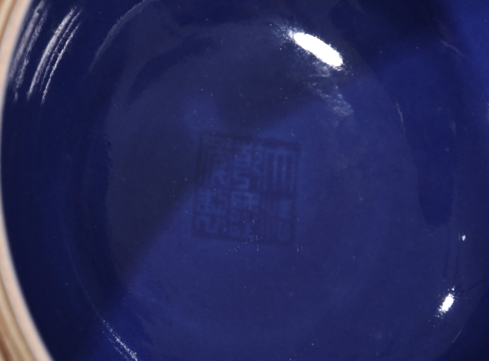 ABLUE-GLAZED DOU - 6