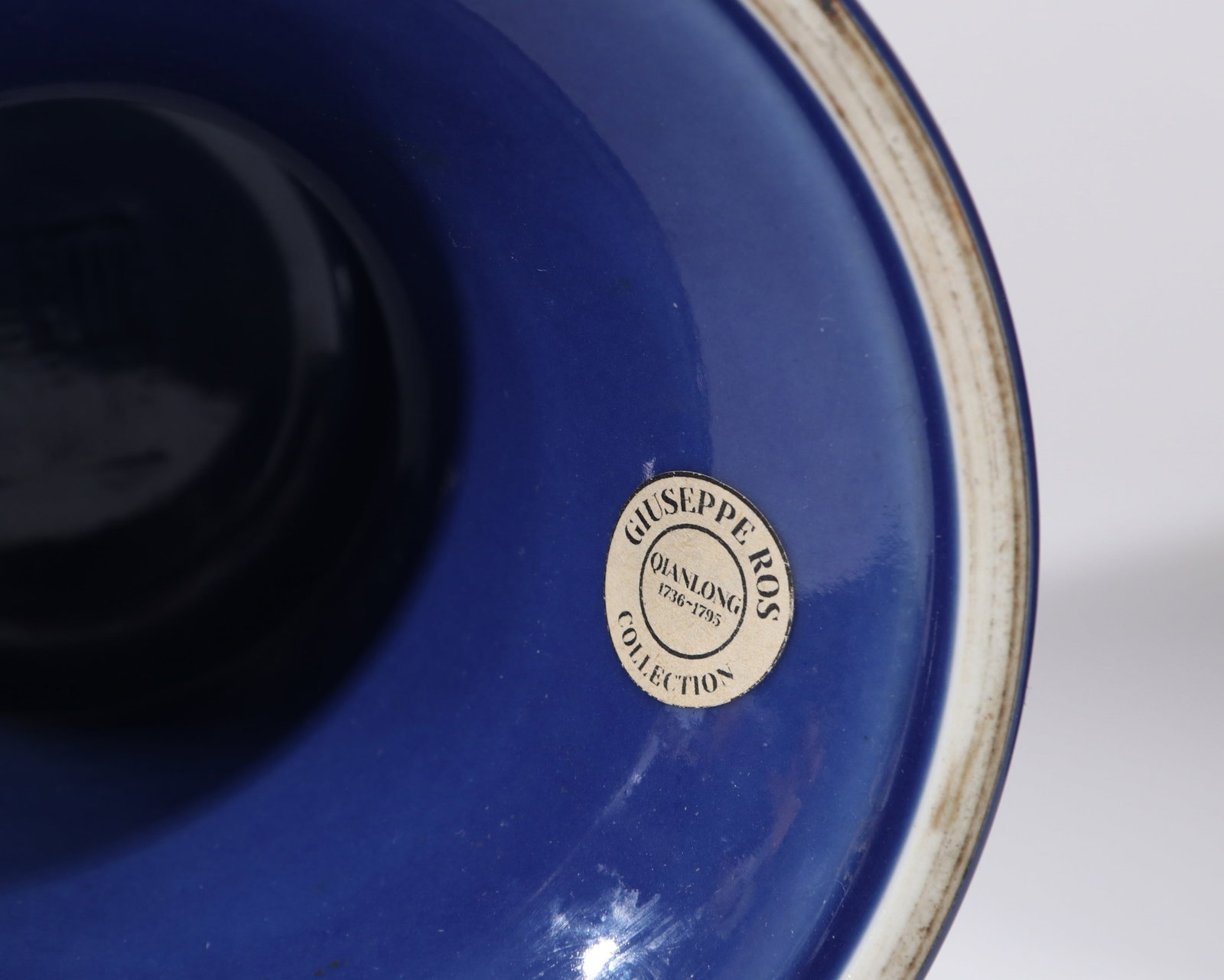 ABLUE-GLAZED DOU - 7