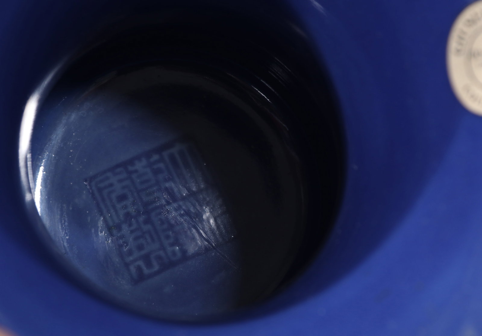 ABLUE-GLAZED DOU - 9