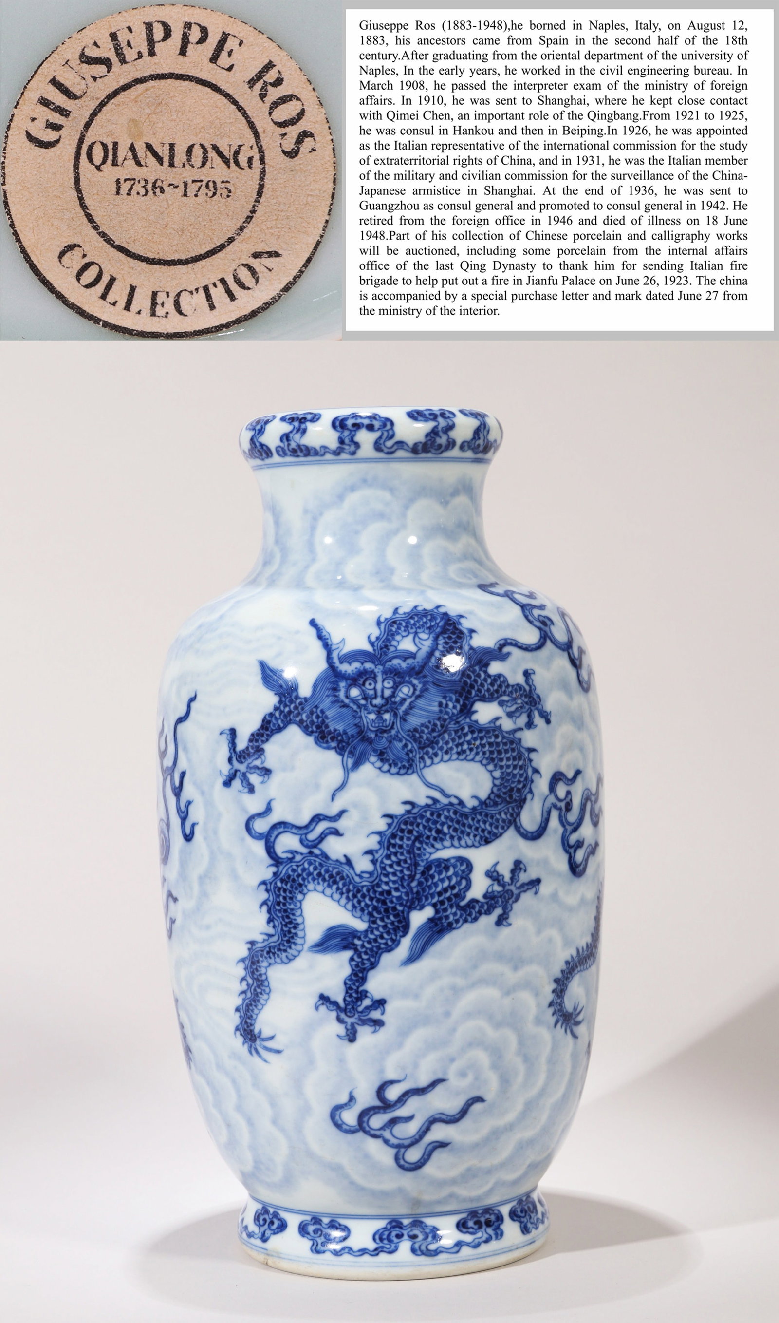A BLUE AND WHITE 'WAVES AND DRAGON' VASE: A BLUE AND WHITE 'WAVES AND DRAGON' VASE Description: From the collection of Italian diplomat Giuseppe Ros. Dimensions: Height: 31 cm (12.20 in.). All measurements are approximate.