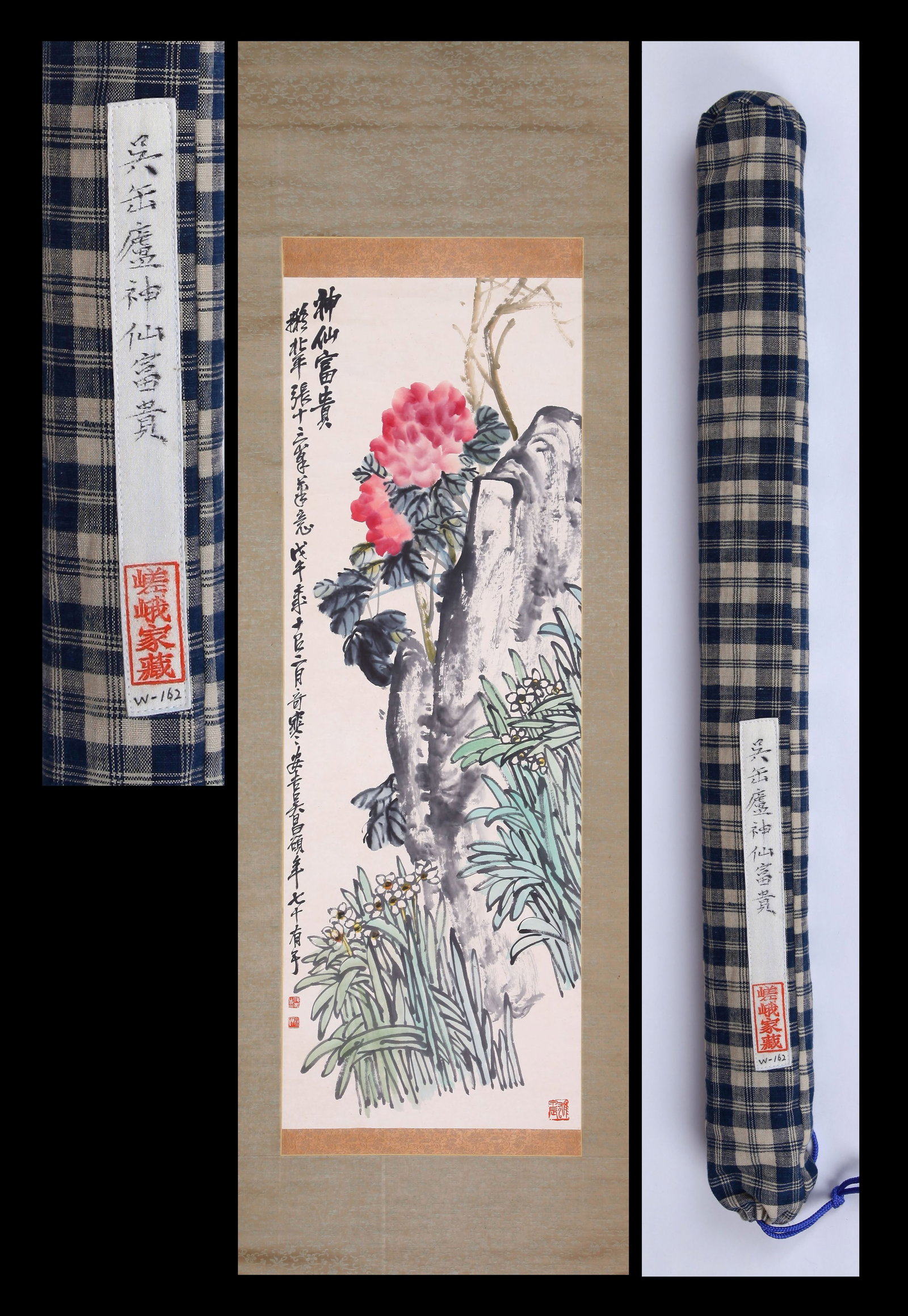WU CHANGSHUO (1844-1927), ATTRIBUTED TO, WEALTH AND IMMORTALITY: WU CHANGSHUO (1844-1927), ATTRIBUTED TO, WEALTH AND IMMORTALITY Description: Formerly in the collection of the Japanese Saga family. Dimensions: Dimensions: Width: 122 cm (48.03 in.) x Height: 43 cm