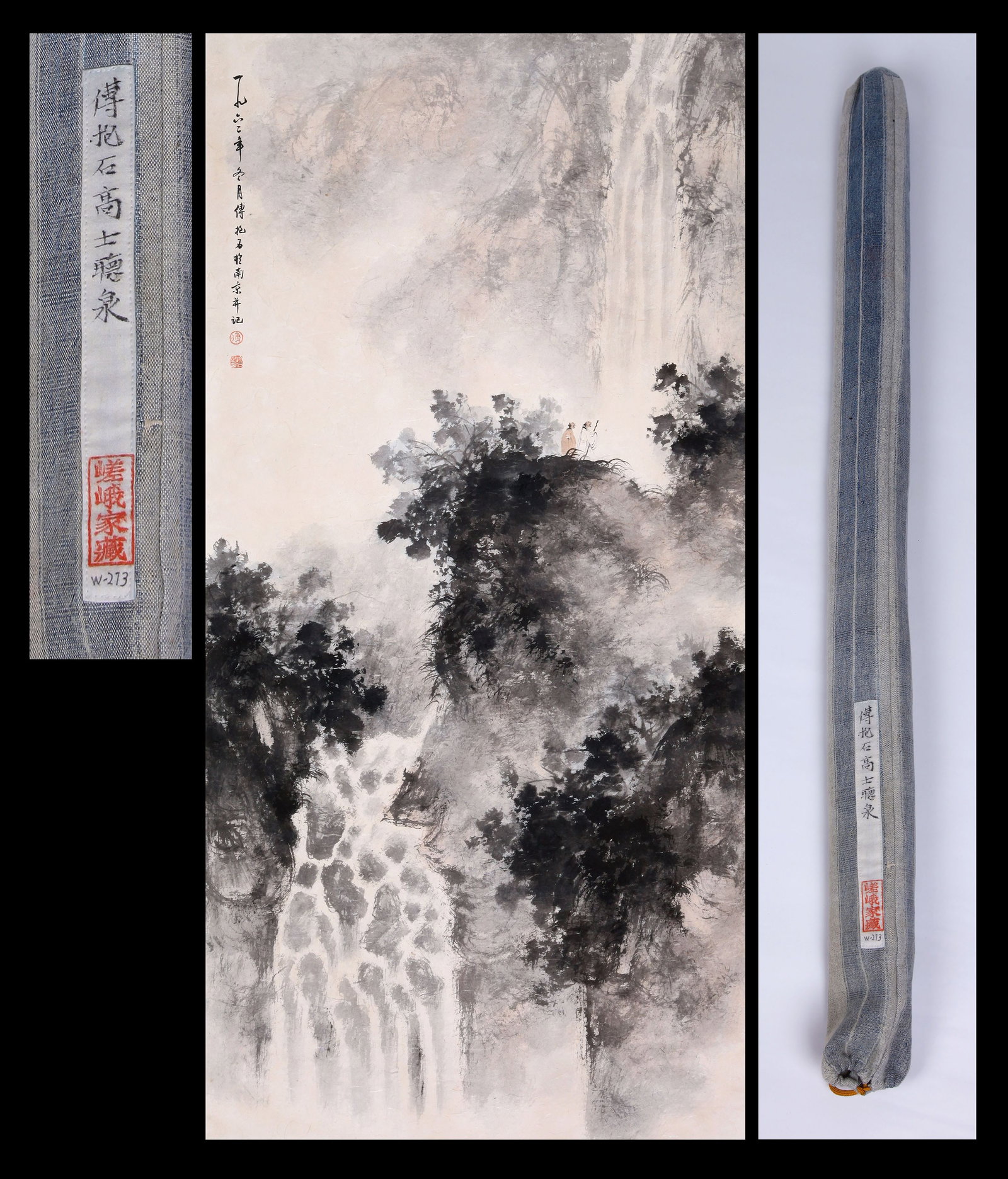 FU BAOSHI (1904-1965), ATTRIBUTED TO, VIEWING THE WATERFALL (1 of 9)