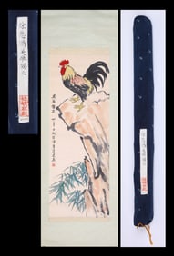 XU BEIHONG (1895-1953), ATTRIBUTED TO, HERO STANDING ALONE
