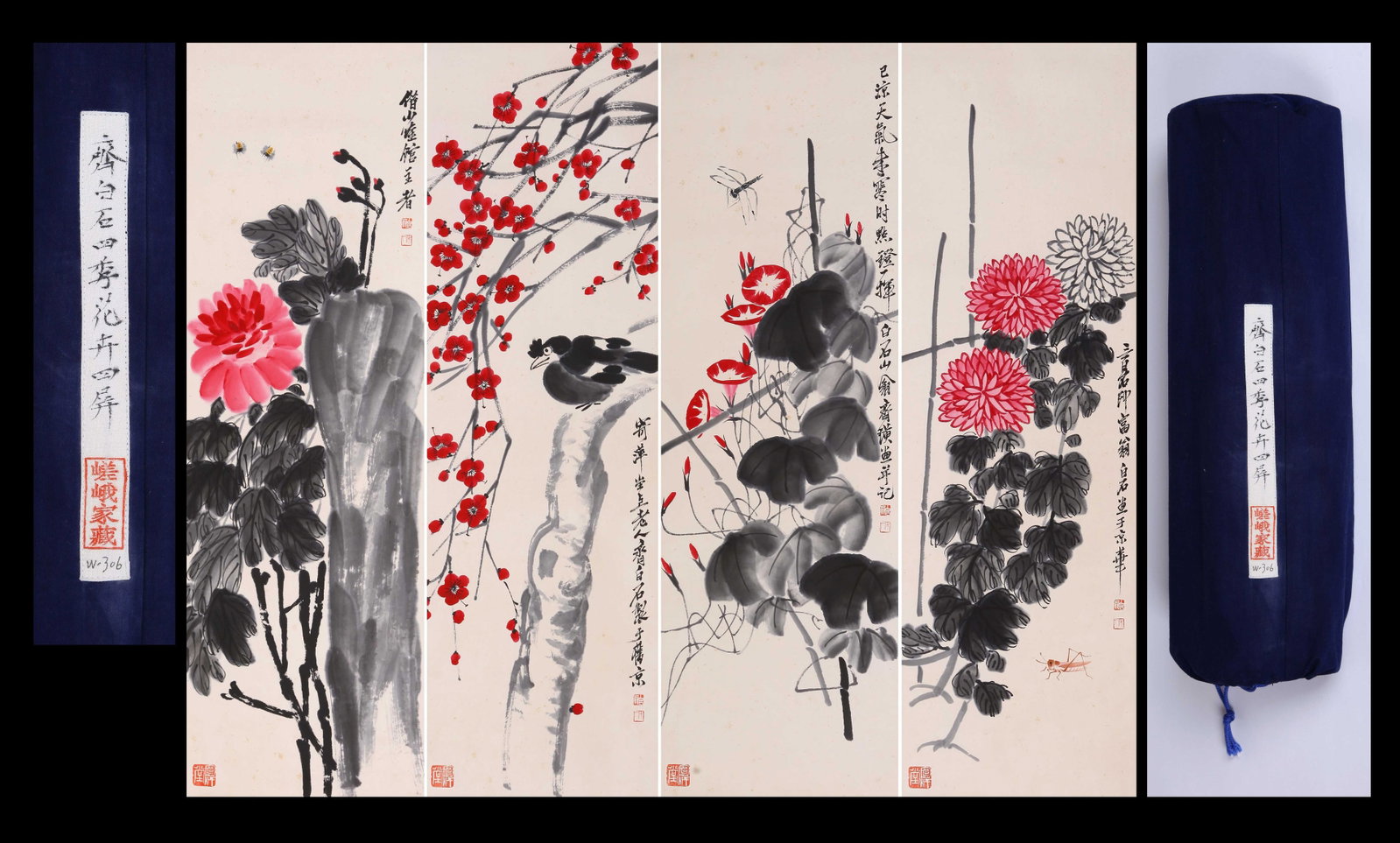 QI BAISHI (1863-1957), ATTRIBUTED TO, FOUR SCREENS OF FLOWERS: QI BAISHI (1863-1957), ATTRIBUTED TO, FOUR SCREENS OF FLOWERS Description: Formerly in the collection of the Japanese Saga family. Dimensions: Dimensions: Width: 107 cm (42.13 in.) x Height: 33.5 cm (