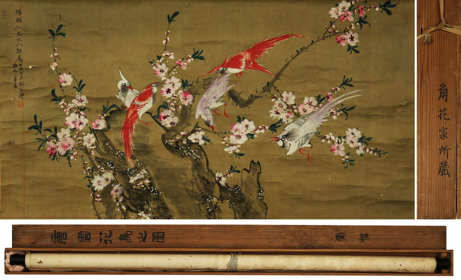 WANG LI (1813-1879), ATTRIBUTED TO, FLOWER AND BIRD: WANG LI (1813-1879), ATTRIBUTED TO, FLOWER AND BIRD Description: From the collection of the Japanese Kadohana family. Dimensions: Dimensions: Width: 55 cm (21.65 in.) x Height: 104 cm (40.94 in.). All