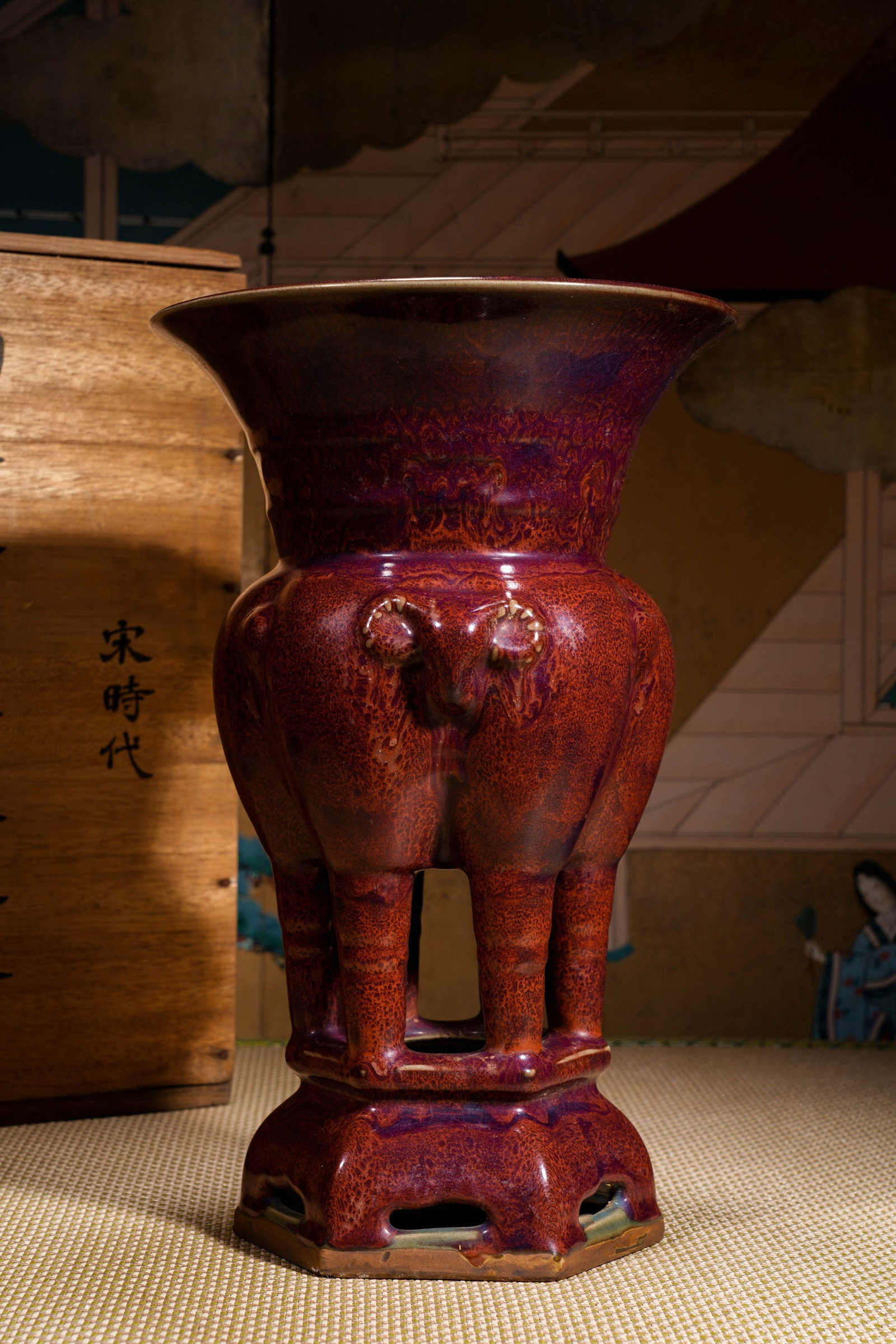 A JUN TYPE 'THREE RAMS' JAR - 13