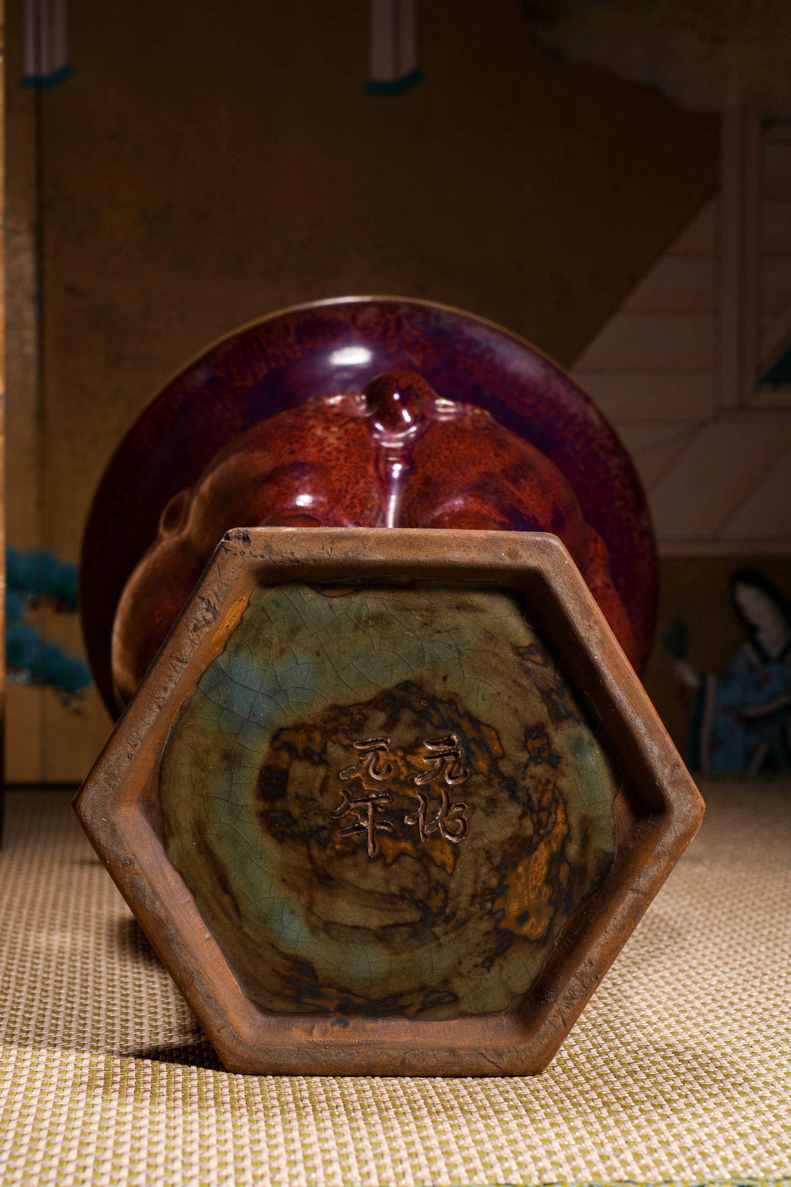 A JUN TYPE 'THREE RAMS' JAR - 14