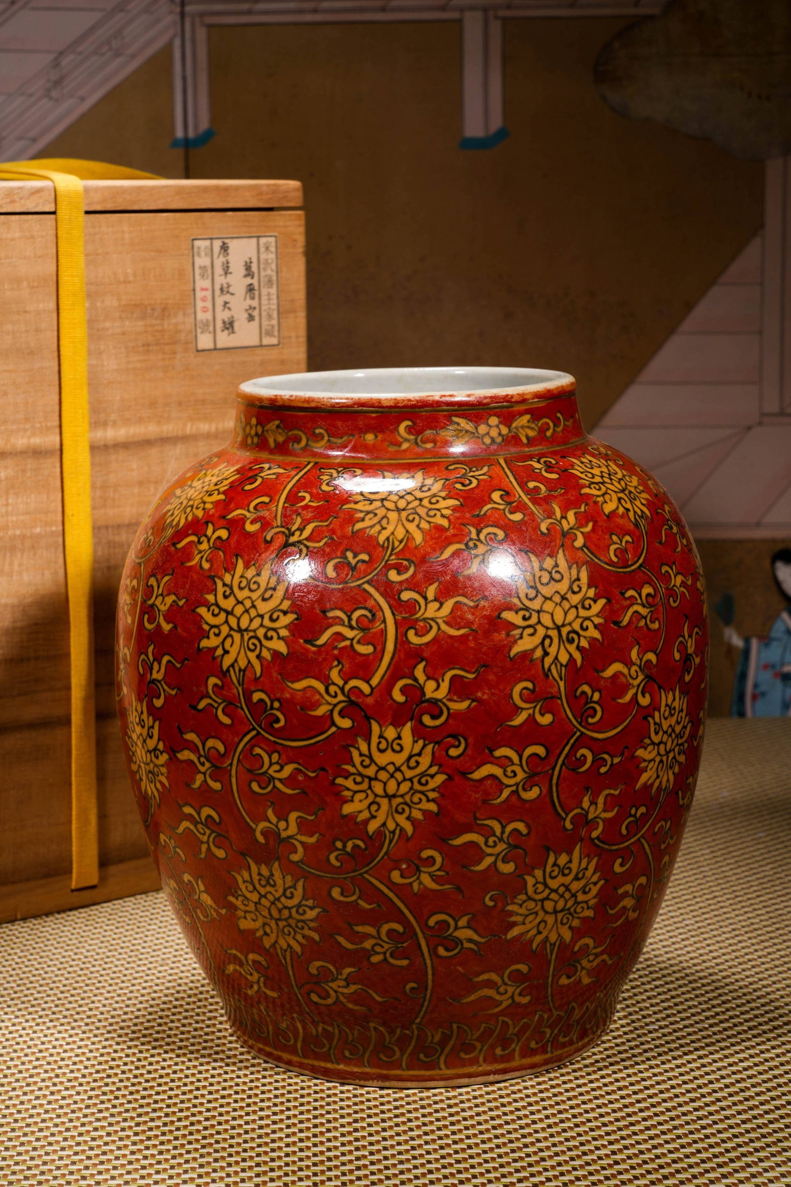 A 'INTERLOCKING FLOWERS' LARGE JAR - 7