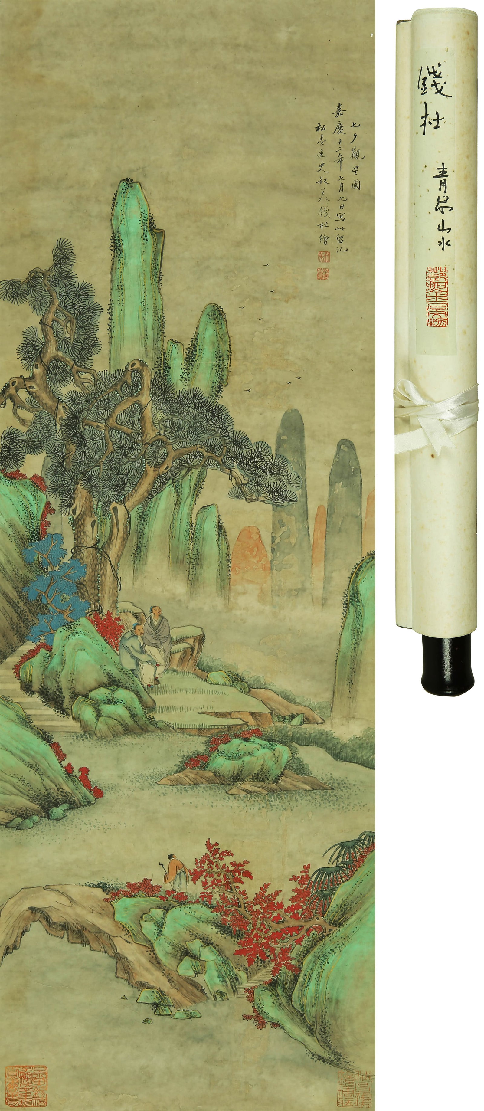 QIAN DU (1764-1845), ATTRIBUTED TO, OBSERVING THE STARS ON THE SEVENTH NIGHT (1 of 9)