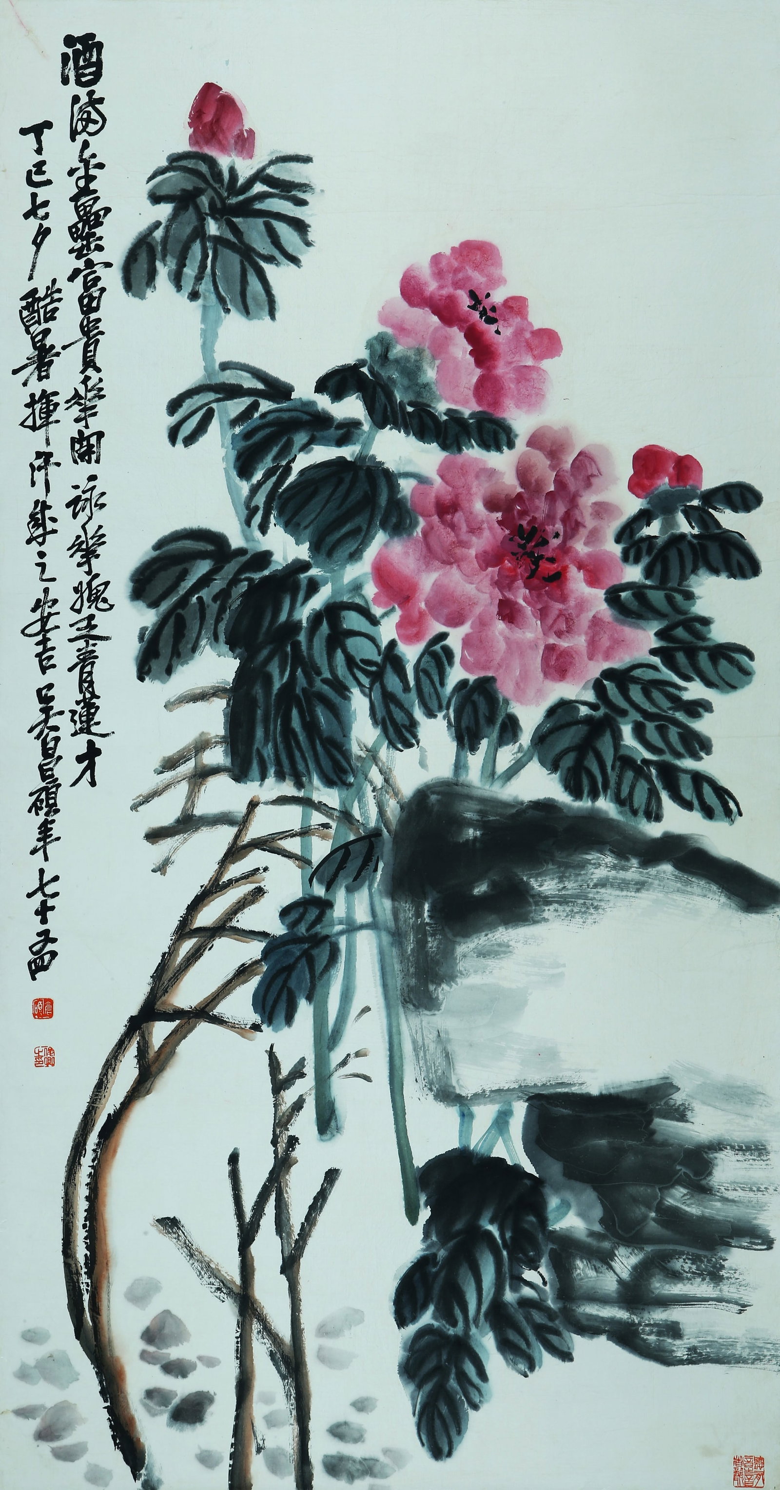 WU CHANGSHUO (1844-1927), ATTRIBUTED TO, FLOWERS OF WEALTH AND HONOR BLOOM (1 of 7)