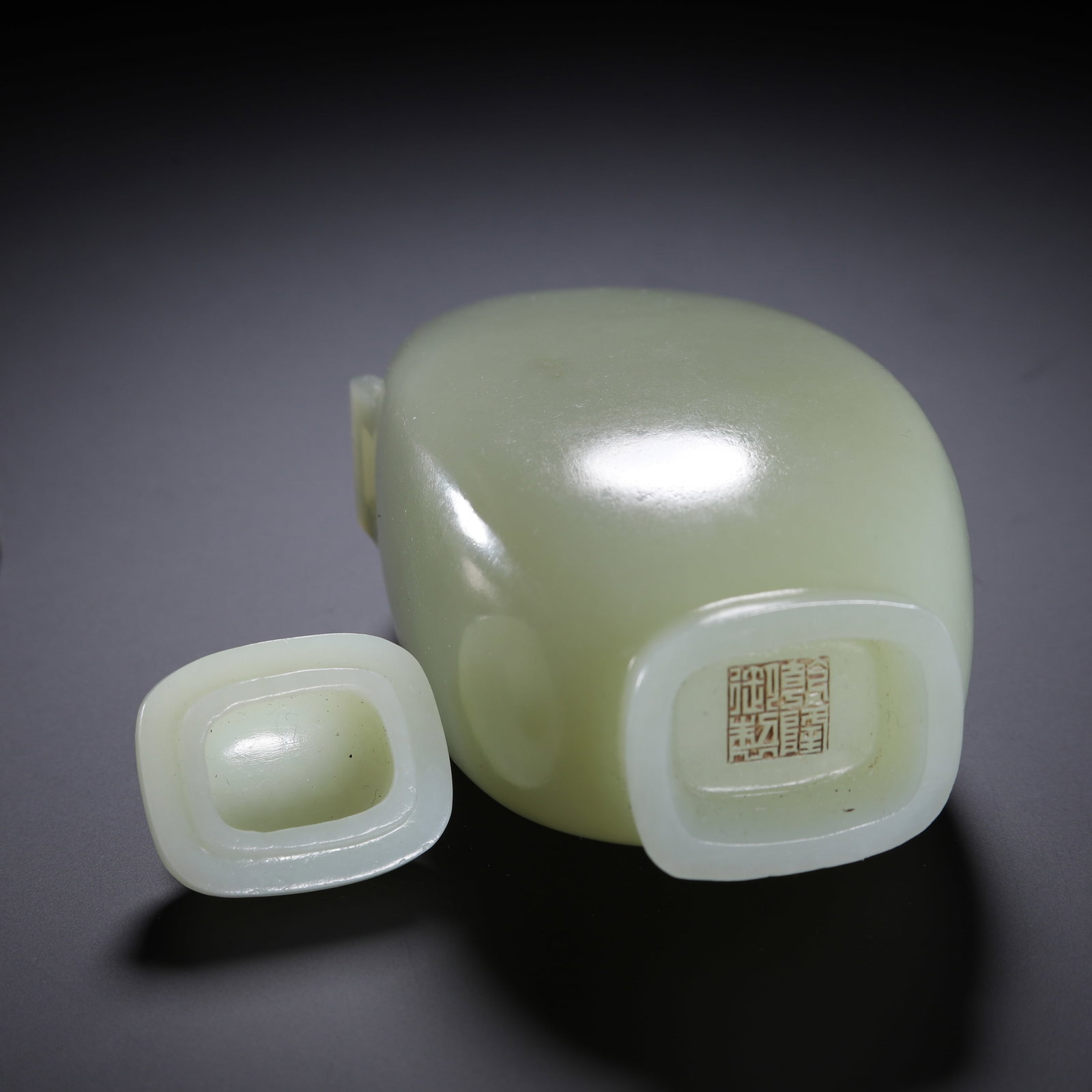 A HETIAN JADE OBJECT - 4