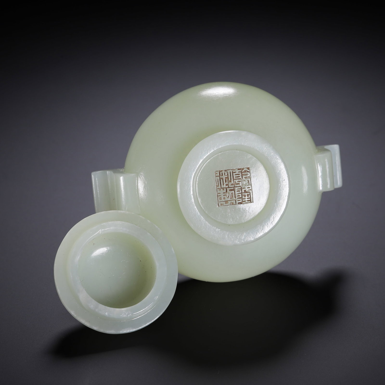 A HETIAN JADE OBJECT - 7