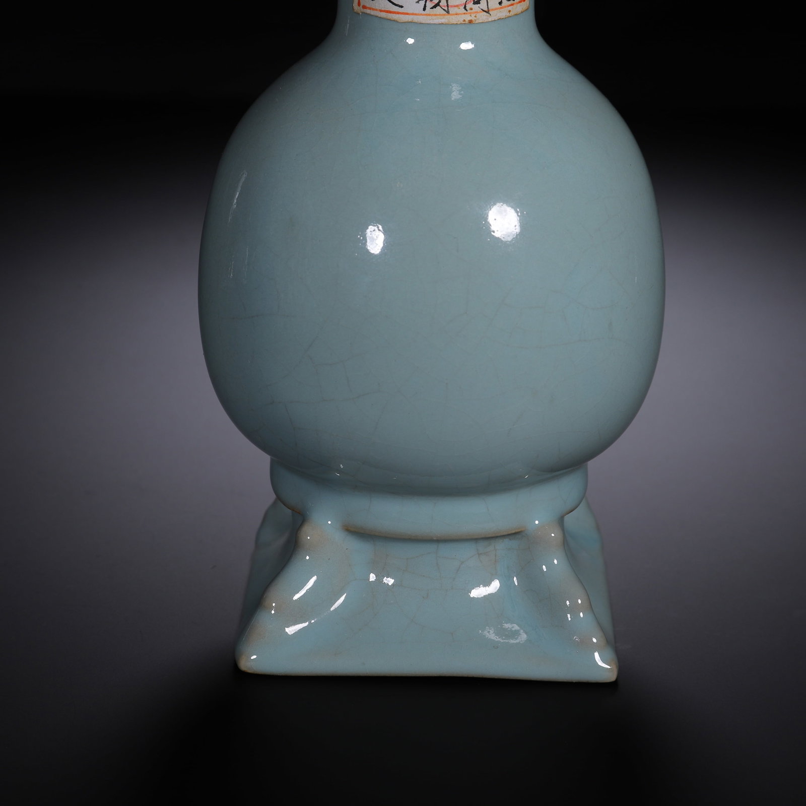 A RU TYPE VASE - 3
