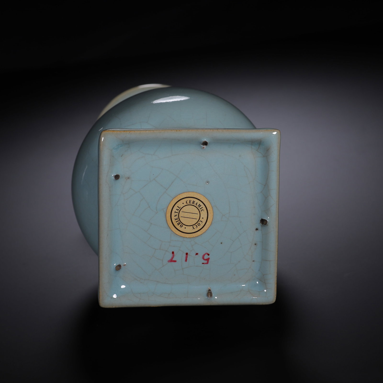 A RU TYPE VASE - 9