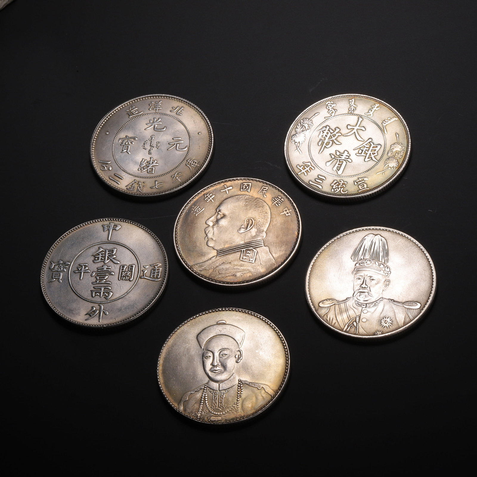 A SET OF SILVER COINS (1 of 9)