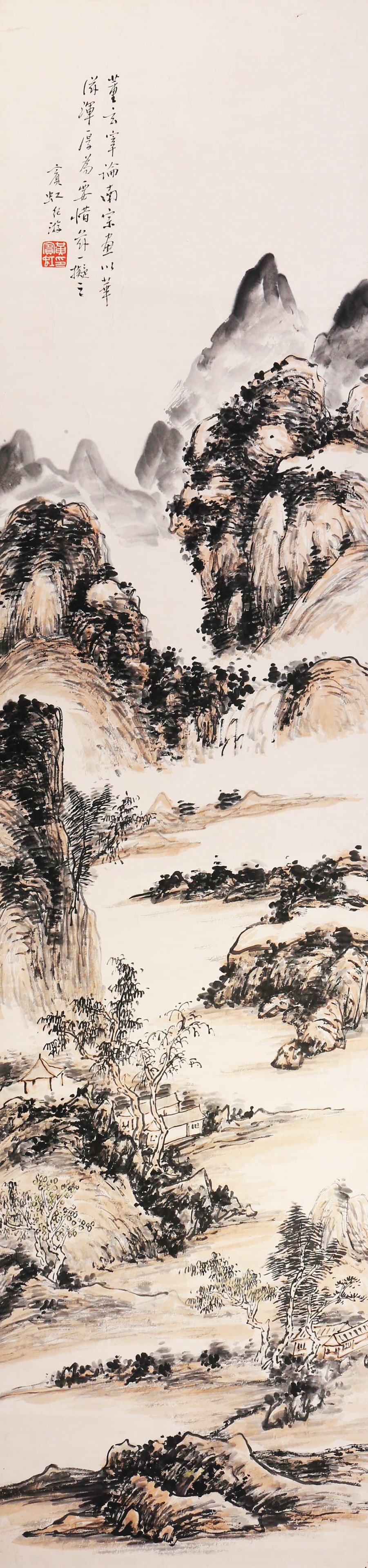 HUANG BINHONG (1865-1955), ATTRIBUTED TO, LANDSCAPE (1 of 7)