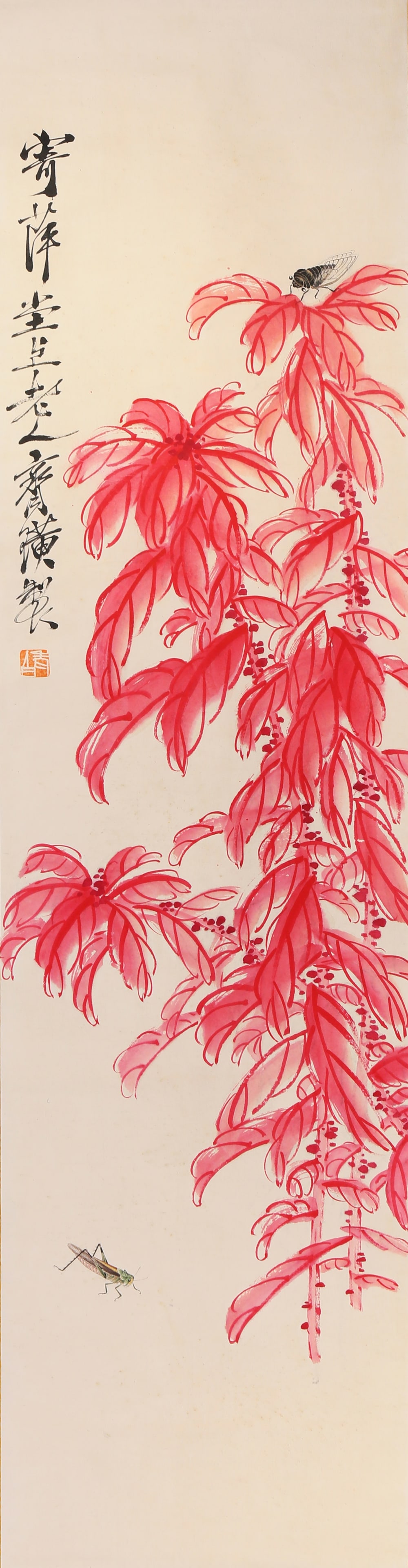 QI BAISHI (1863-1957), ATTRIBUTED TO, RED LEAF AND INSECT (1 of 6)