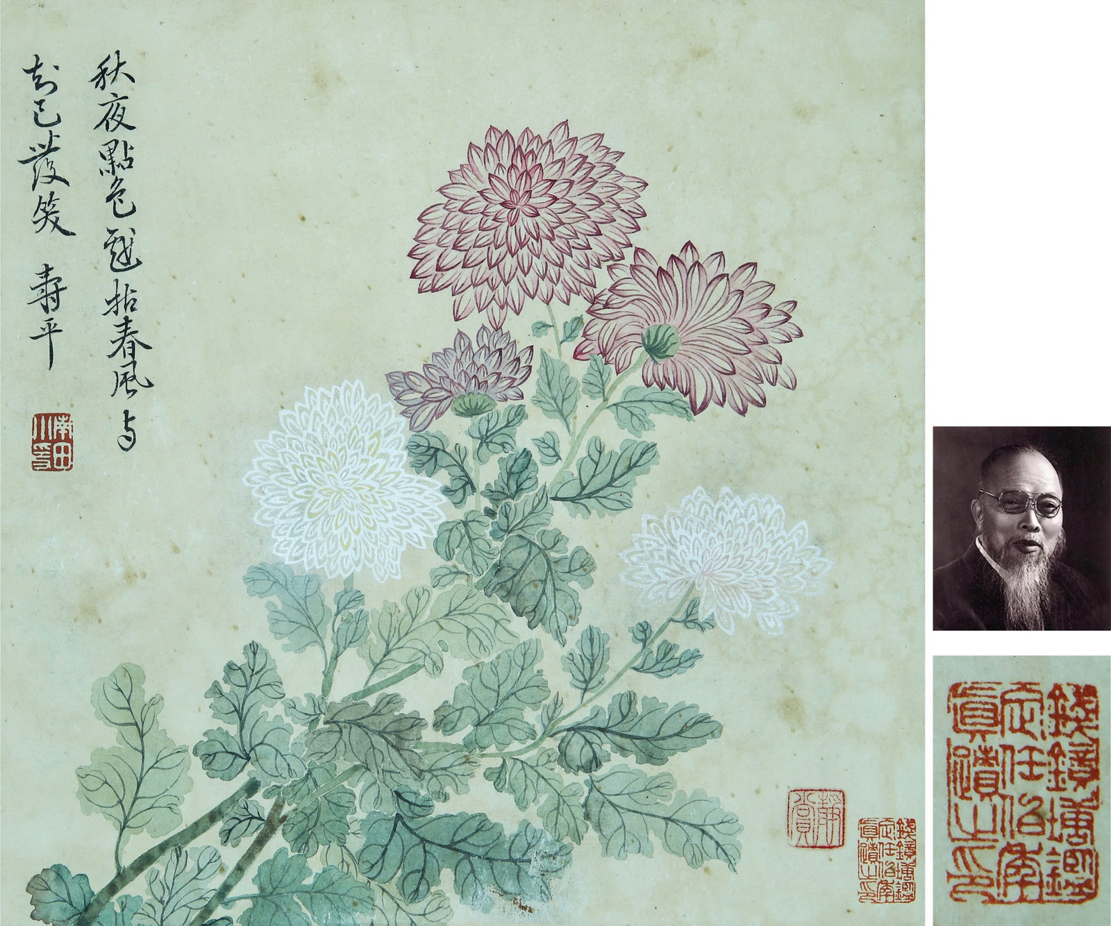 YUN SHOUPING (1633-1690), ATTRIBUTED TO, FLOWERS (1 of 6)