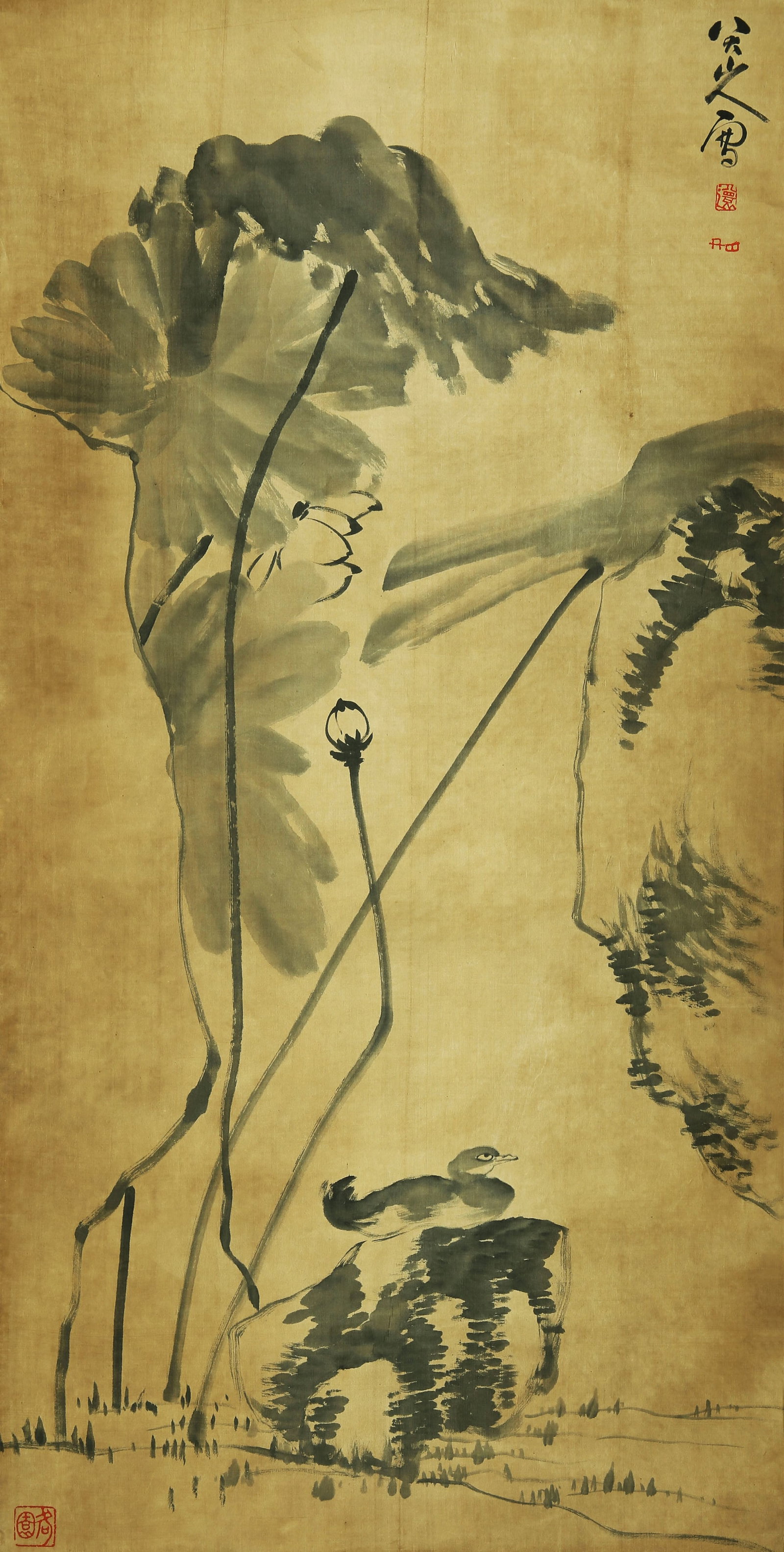 BADA SHANREN (C.1626-C.1705), ATTRIBUTED TO, QUIET BIRD ON A LOTUS POND (1 of 7)