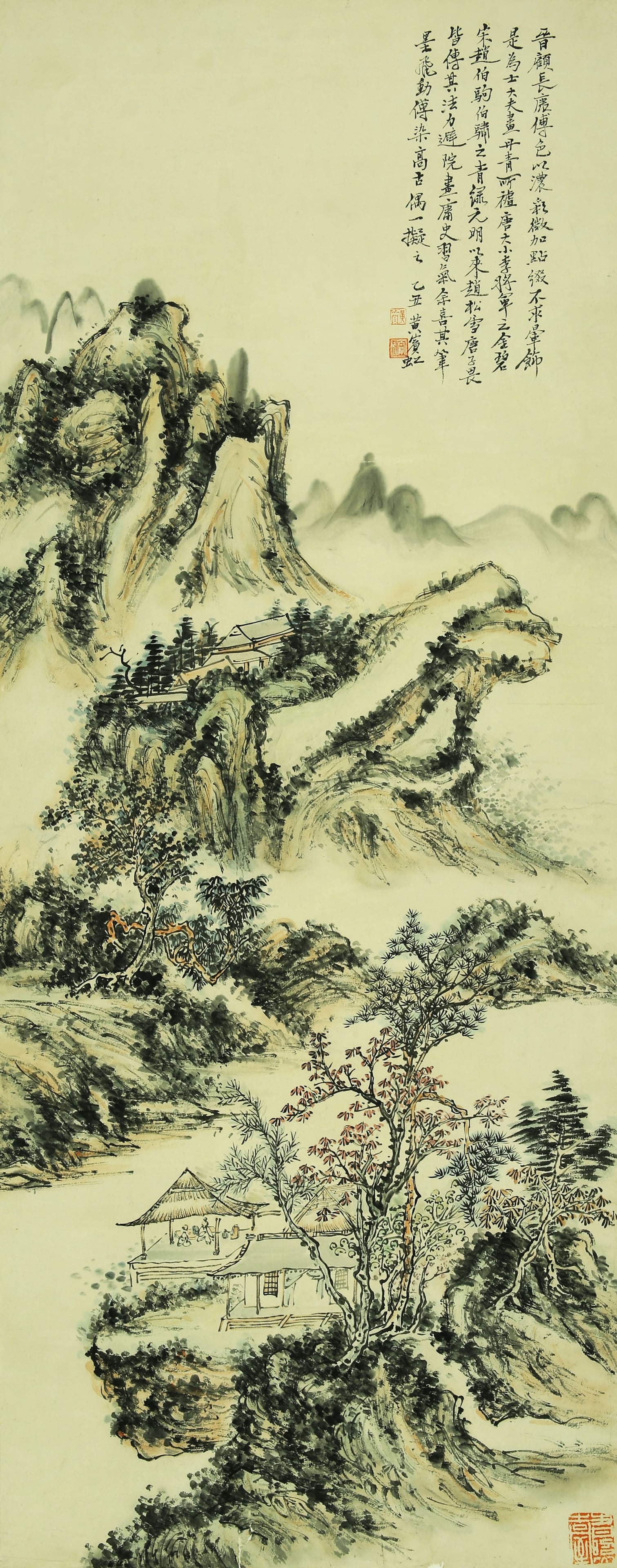 HUANG BINHONG (1865-1955), ATTRIBUTED TO, LANDSCAPE: HUANG BINHONG (1865-1955), ATTRIBUTED TO, LANDSCAPE Dimensions: Dimensions: Width: 94 cm (37.01 in.) x Height: 39 cm (15.35 in.). All measurements are approximate.