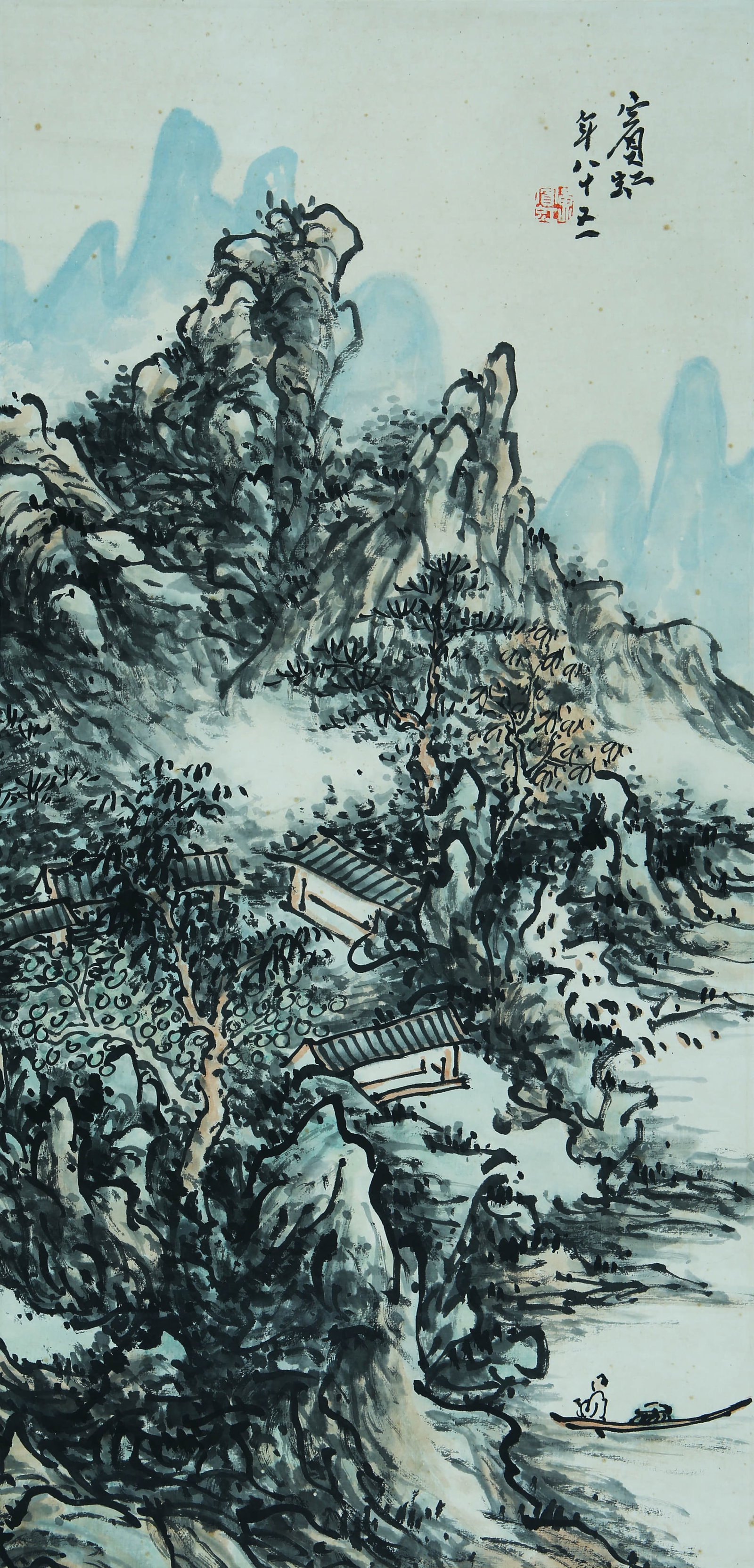 HUANG BINHONG (1865-1955), ATTRIBUTED TO, LANDSCAPE: HUANG BINHONG (1865-1955), ATTRIBUTED TO, LANDSCAPE Dimensions: Dimensions: Width: 67 cm (26.38 in.) x Height: 32 cm (12.60 in.). All measurements are approximate.
