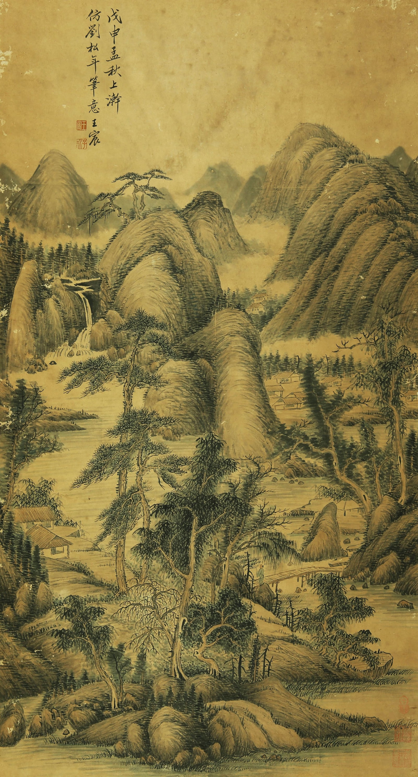 WANG CHEN (1720-1797), ATTRIBUTED TO, AFTER THE STYLE OF LIU SONGNIAN (1 of 7)