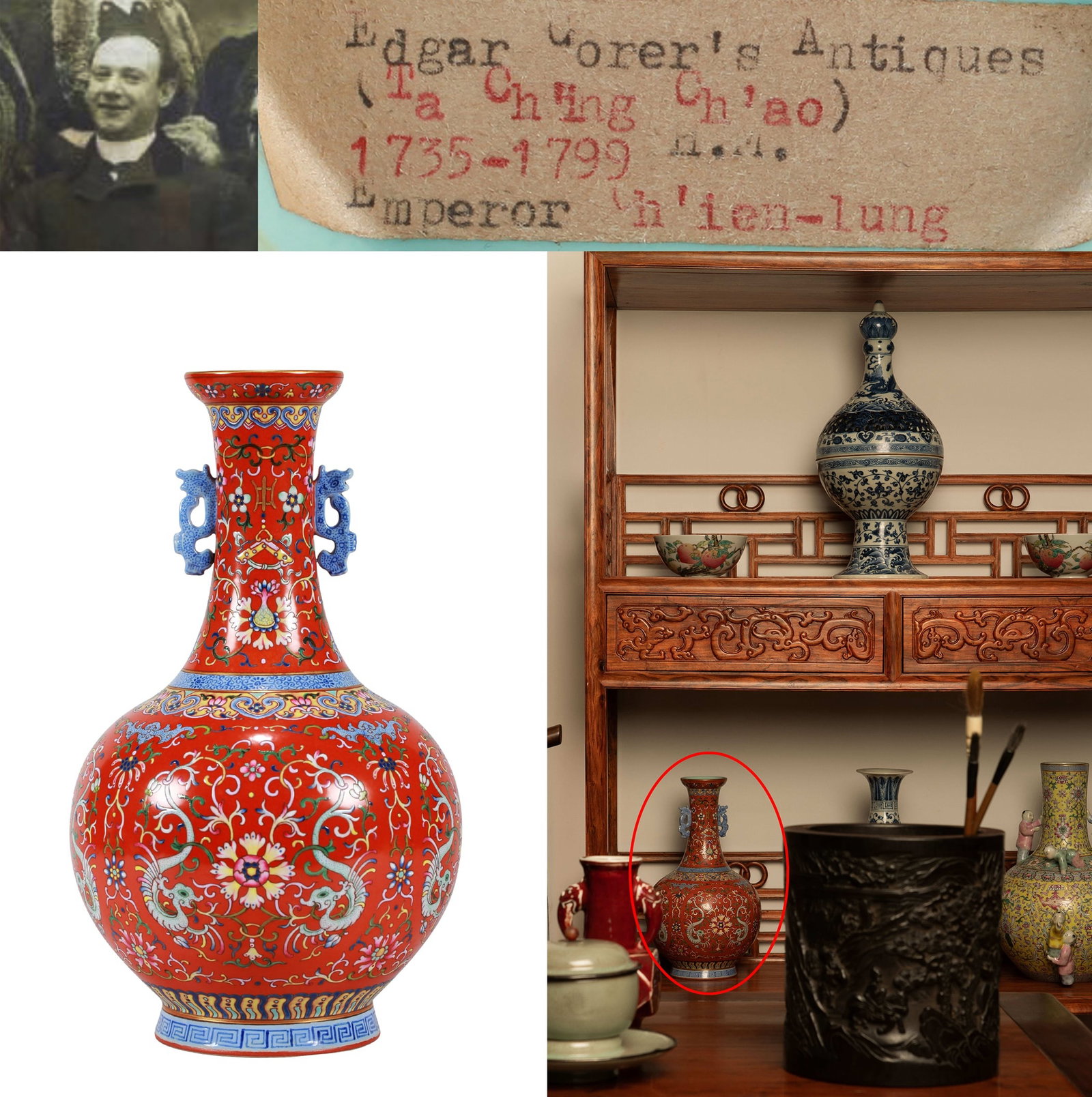 A RED-GROUND FAMILLE ROSE 'FLOWERS' DOUBLE-HANDLE VASE (1 of 15)
