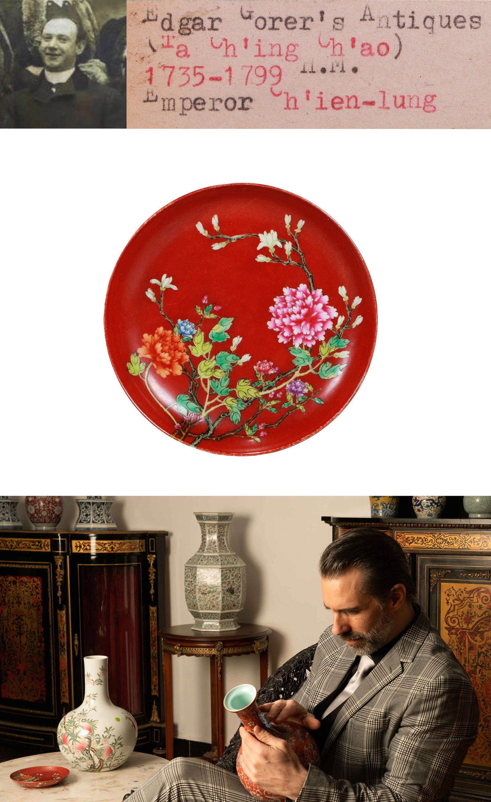 A RED-GROUND FAMILLE ROSE 'FLOWERS' DISH: A RED-GROUND FAMILLE ROSE 'FLOWERS' DISH Dimensions: Diameter: 16 cm (6.30 in.). All measurements are approximate.