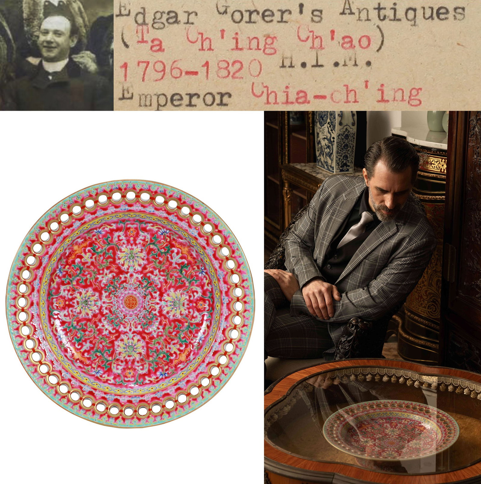 A RUBY RED-GROUND FAMILLE ROSE OPENWORK STEM OFFERING DISH (1 of 15)