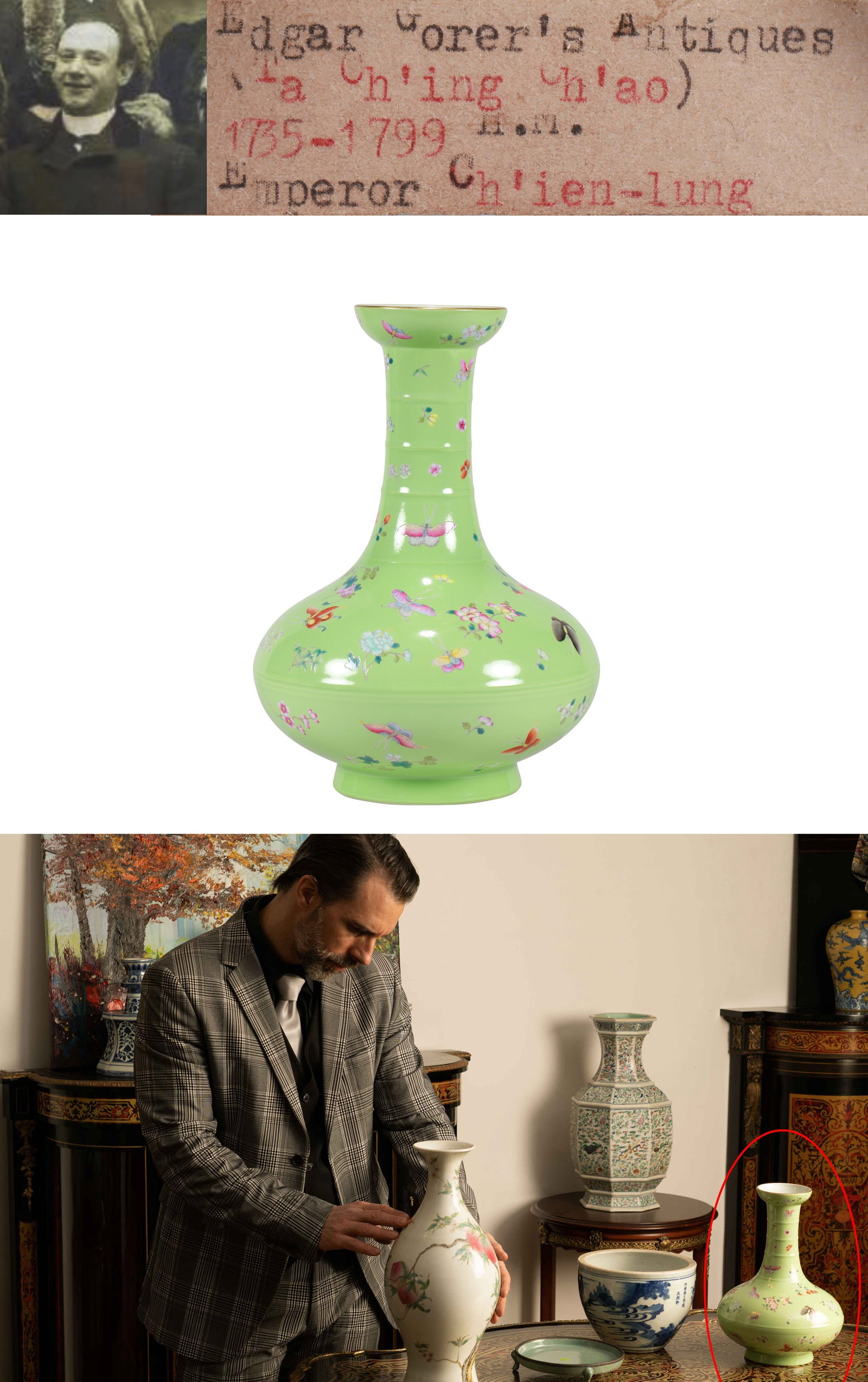 A GREEN-GROUND FAMILLE ROSE 'FLOWERS AND BUTTERFLIES' VASE: A GREEN-GROUND FAMILLE ROSE 'FLOWERS AND BUTTERFLIES' VASE Dimensions: Height: 29.5 cm (11.61 in.). All measurements are approximate.