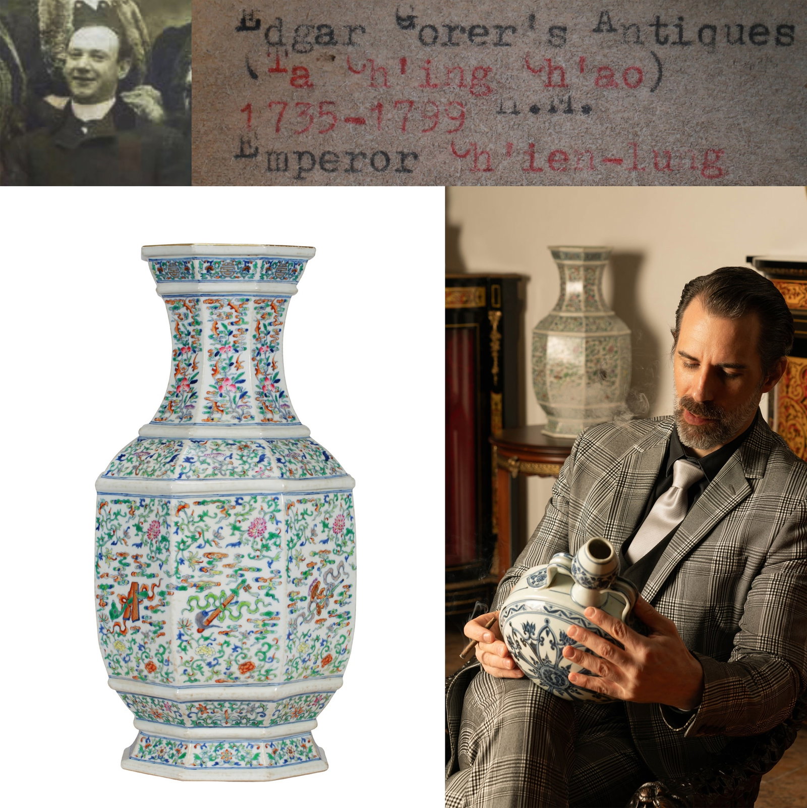 A DOUCAI 'INTERLOCKING FLOWERS AND EIGHT TREASURES' LARGE VASE: A DOUCAI 'INTERLOCKING FLOWERS AND EIGHT TREASURES' LARGE VASE Dimensions: Height: 51 cm (20.08 in.). All measurements are approximate.