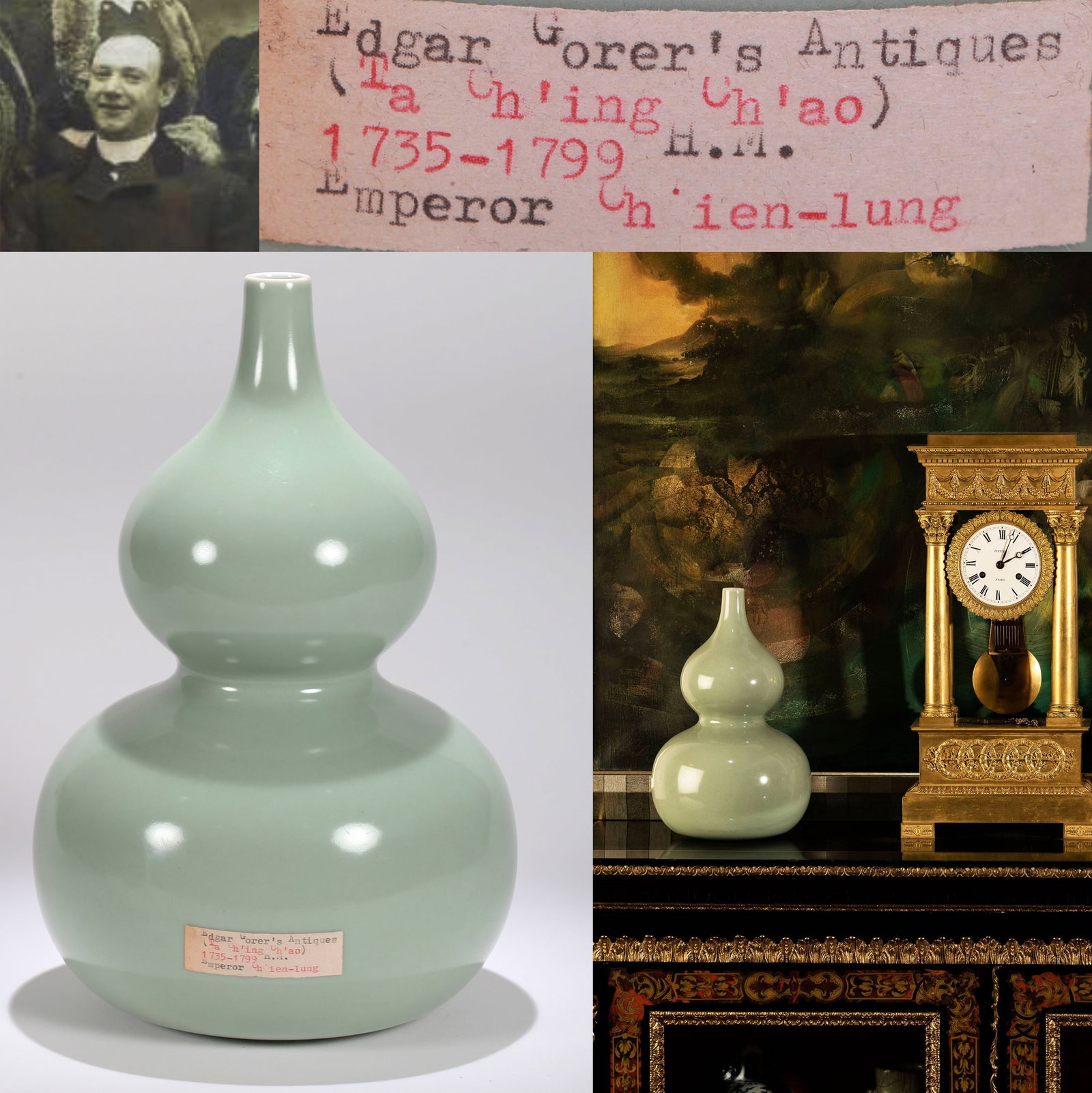 A PALE CELADON GLAZED GOURD-SHAPED VASE (1 of 9)