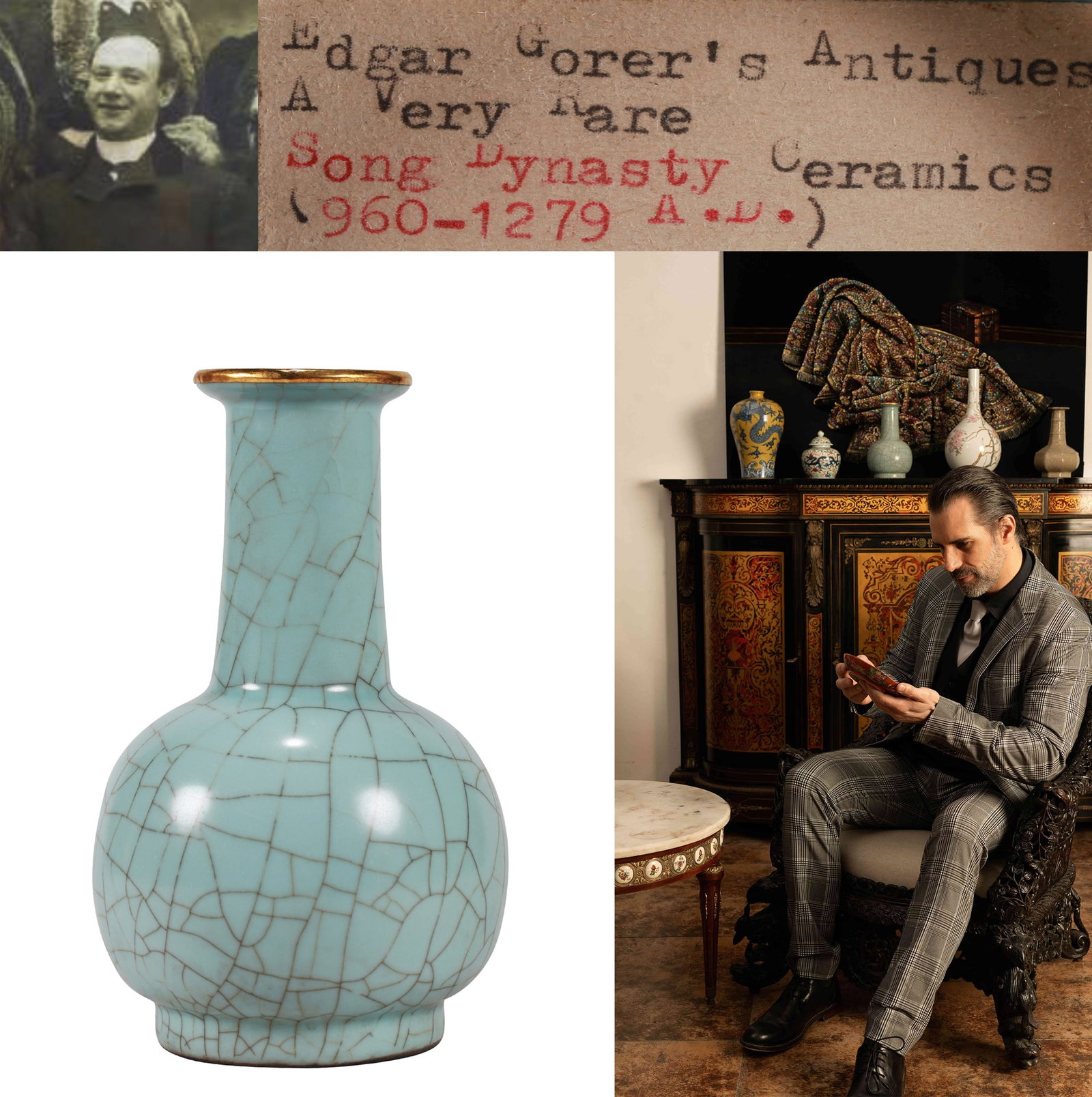 AN OFFICIAL VASE (1 of 12)