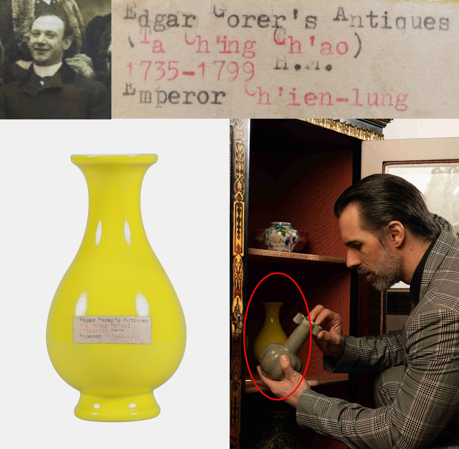 A LEMON YELLOW-GLAZED JAR (1 of 10)