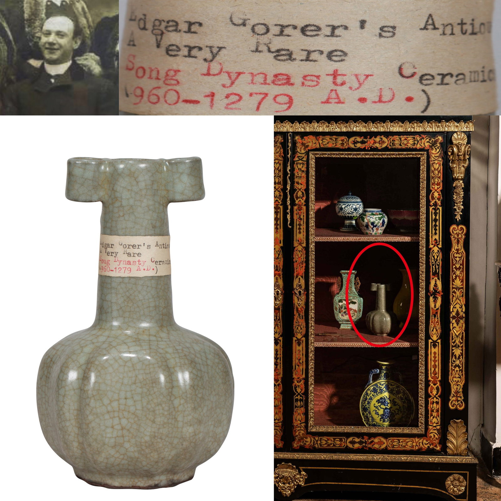 A GE TYPE LOBED VASE (1 of 11)