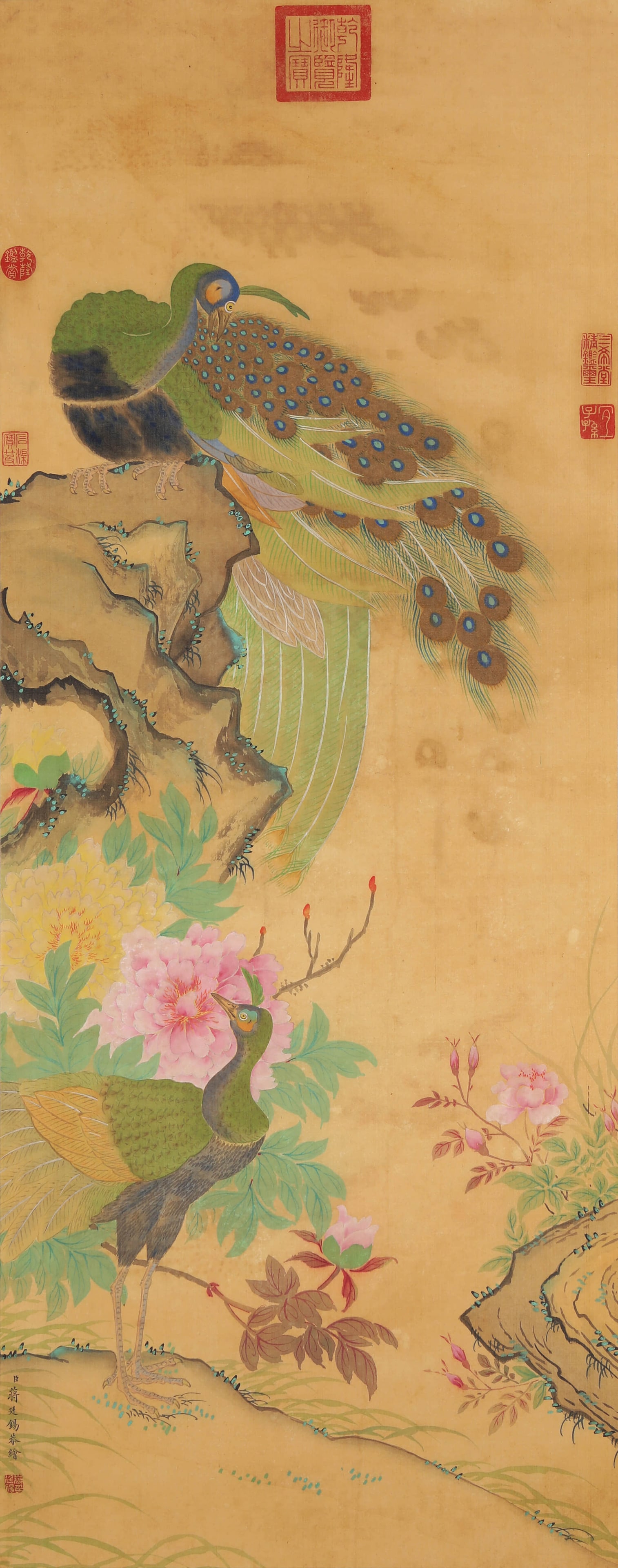 JIANG TINGXI (1669-1732), ATTRIBUTED TO, FLOWERS AND PEACOCK (1 of 6)