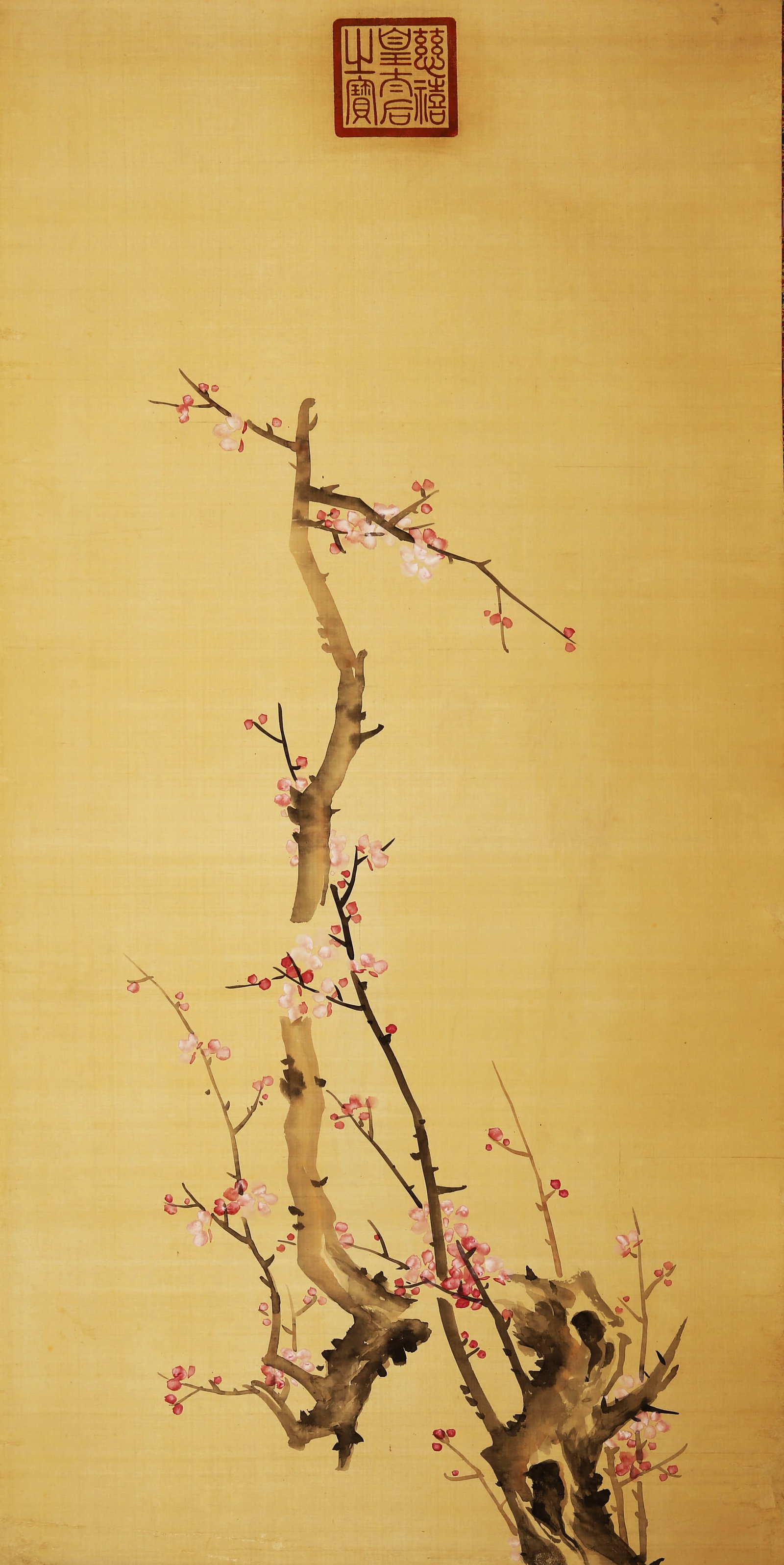 EMPRESS DOWAGER CIXI (1835-1908), ATTRIBUTED TO, PLUM BLOSSOMS (1 of 7)