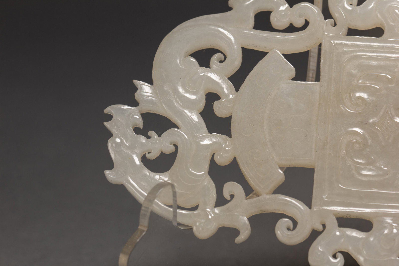 A HETIAN JADE AXE - 2