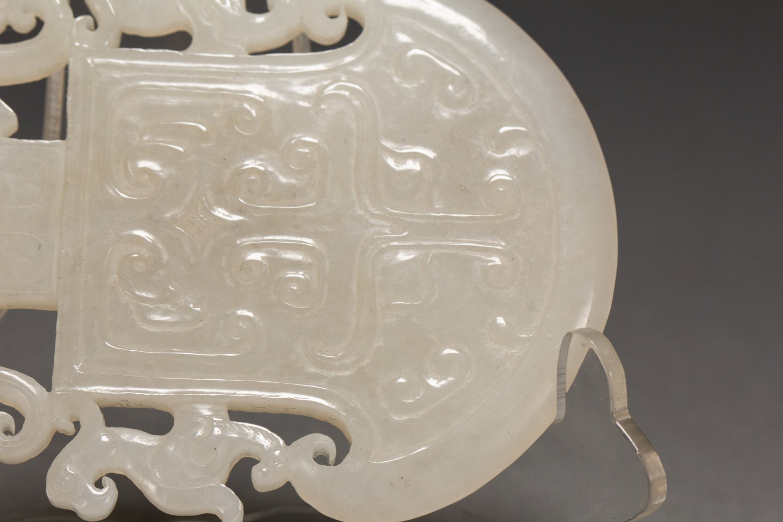 A HETIAN JADE AXE - 4