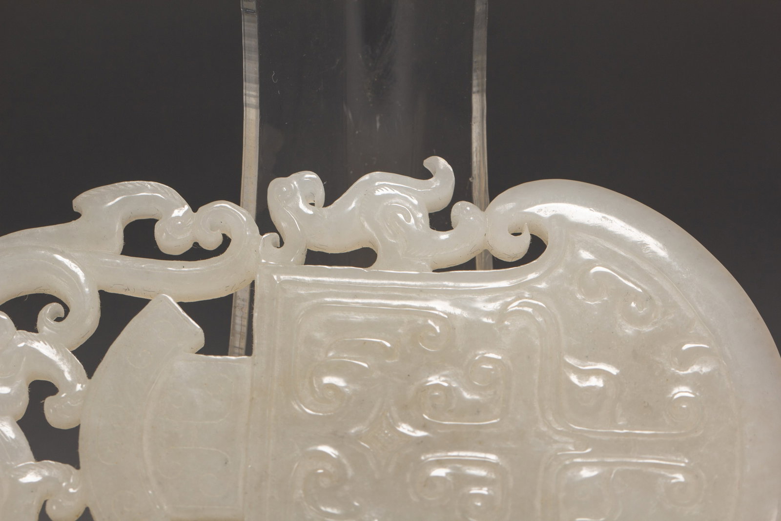 A HETIAN JADE AXE - 5