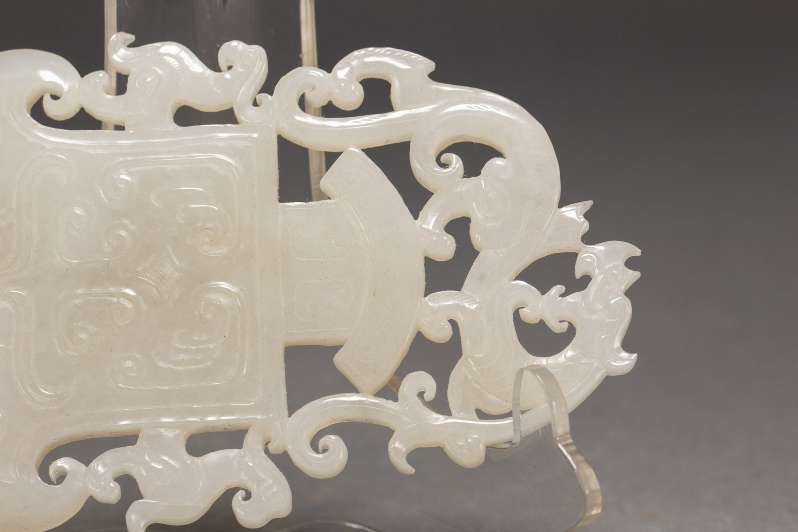 A HETIAN JADE AXE - 8
