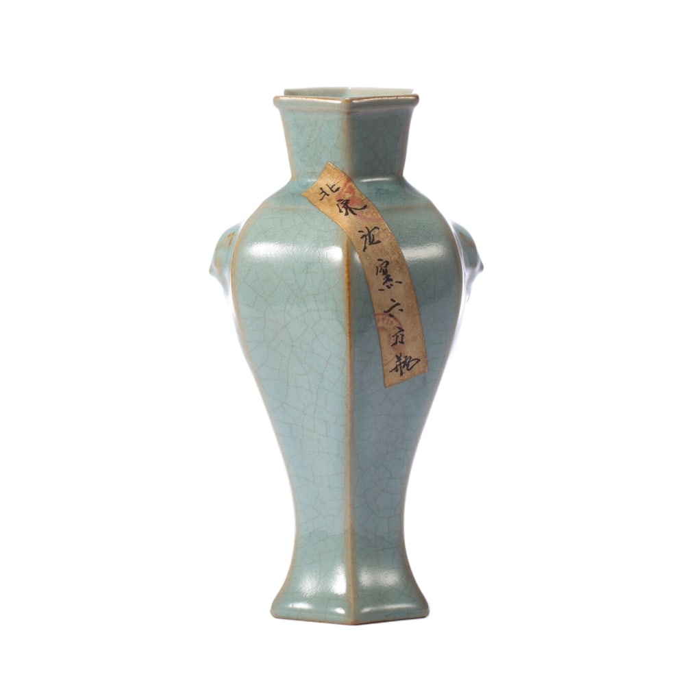 A RU TYPE HEXAGONAL VASE (1 of 10)