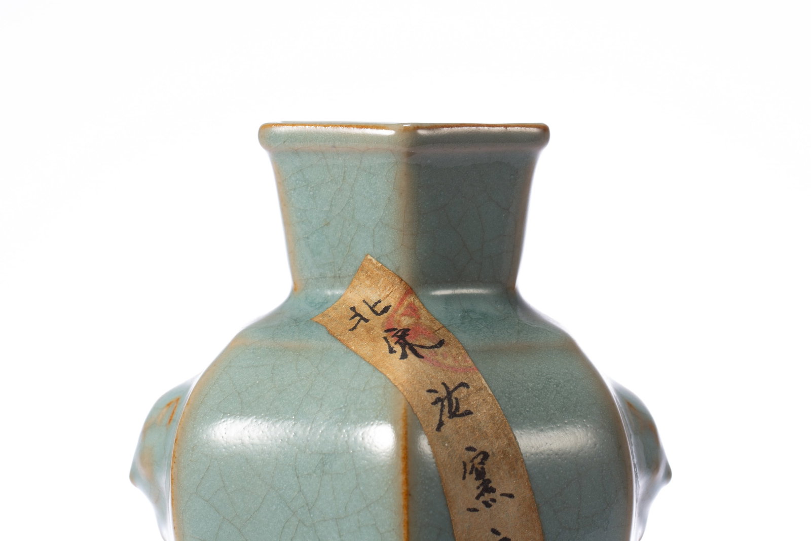 A RU TYPE HEXAGONAL VASE - 2