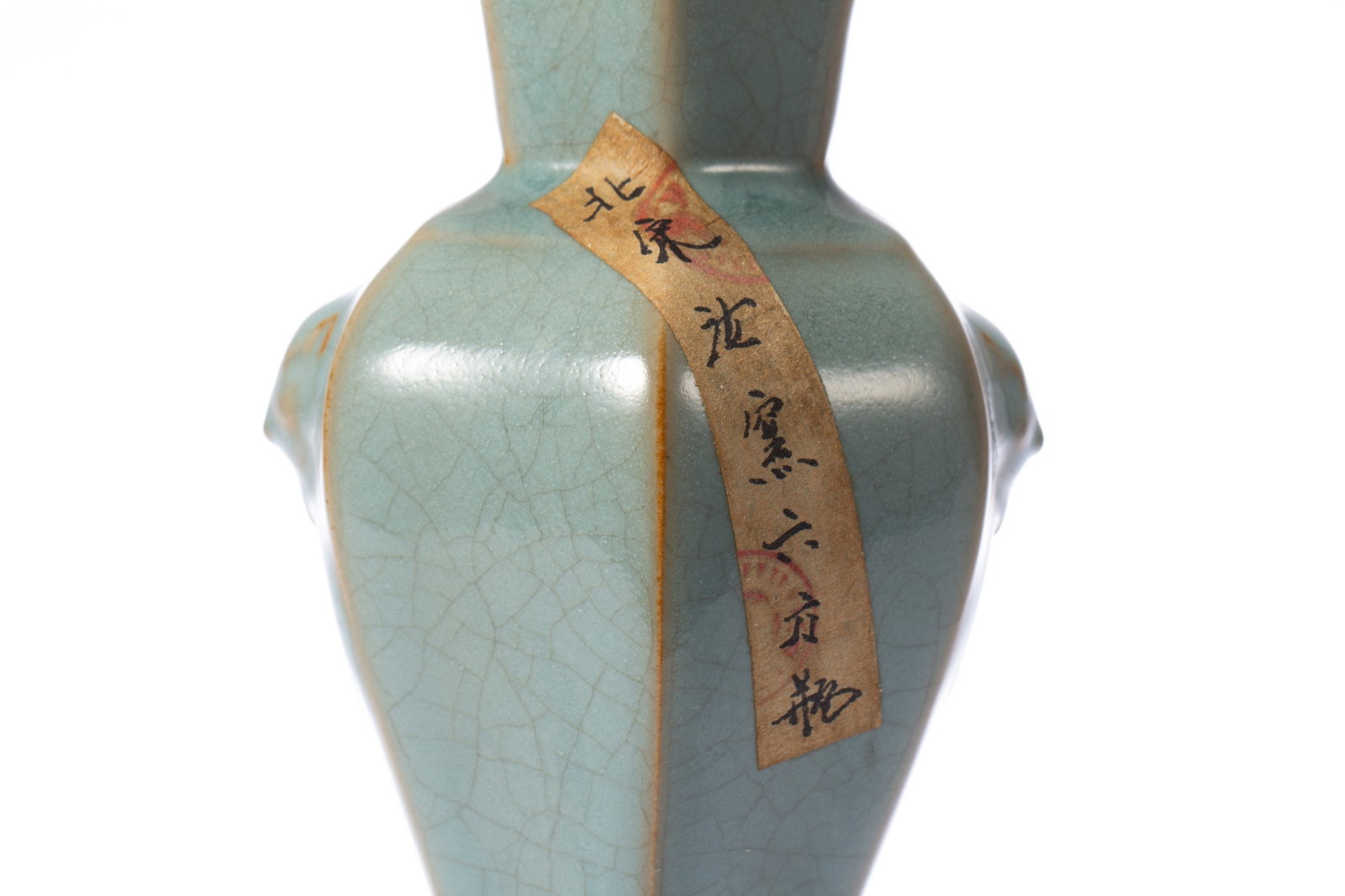 A RU TYPE HEXAGONAL VASE - 3