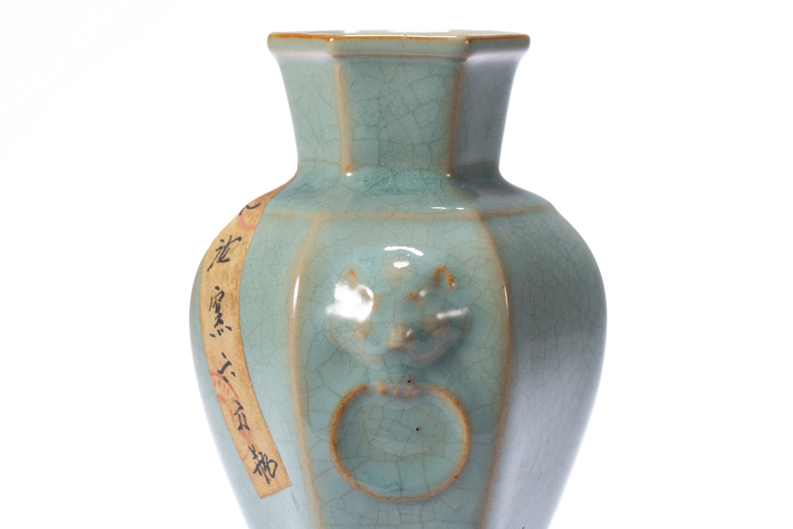 A RU TYPE HEXAGONAL VASE - 5