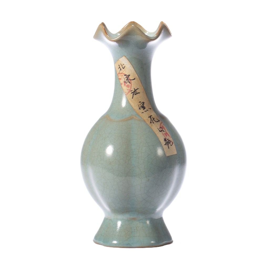A RU TYPE LOBED VASE: A RU TYPE LOBED VASE Dimensions: Dimensions: Length: 8 cm (3.15 in.), Width: 8 cm (3.15 in.), Height: 18 cm (7.09 in.). Weight: 310 g. All measurements are approximate.